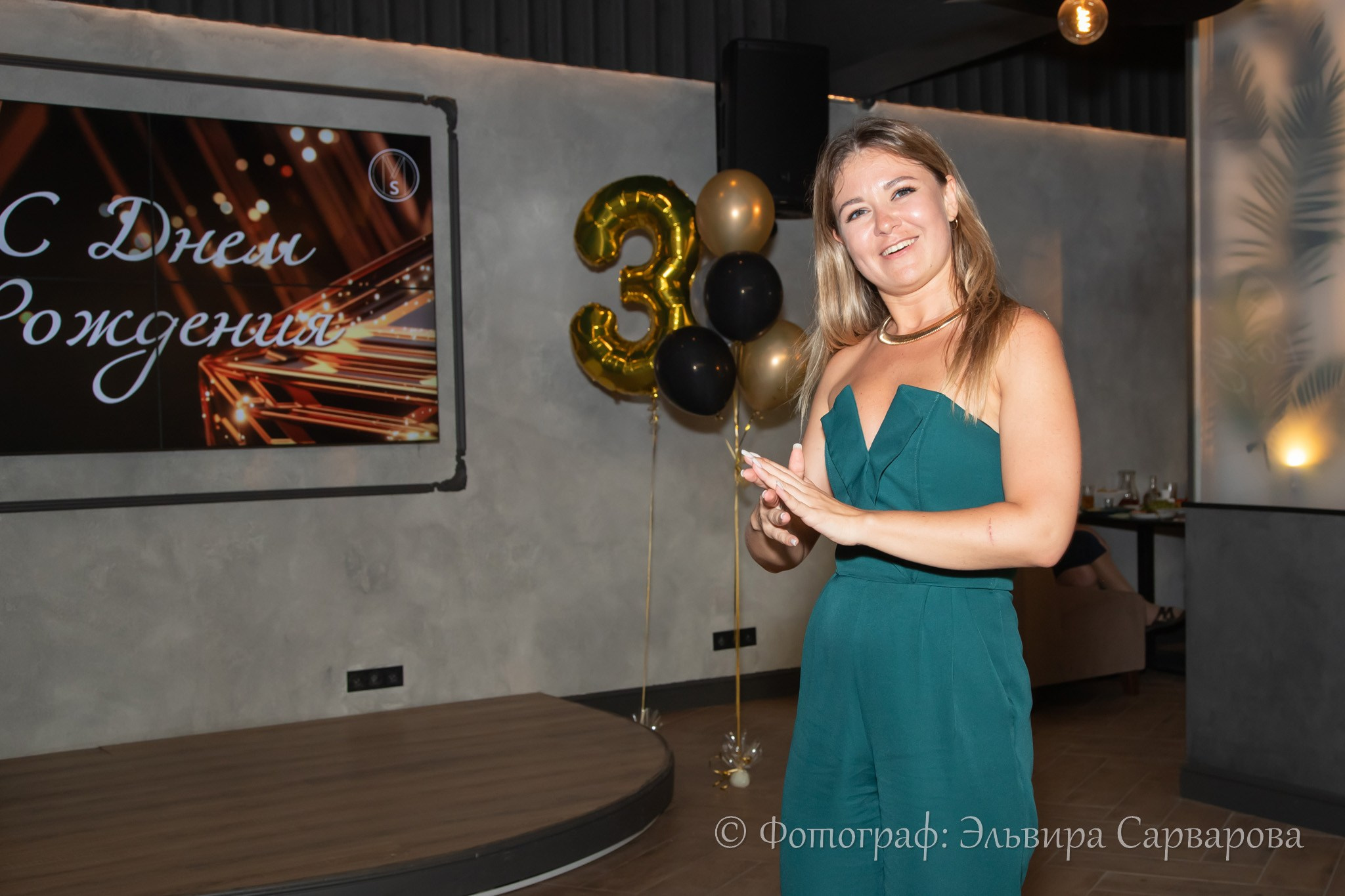 Юбилей Ильнура. Репортажный Фотограф