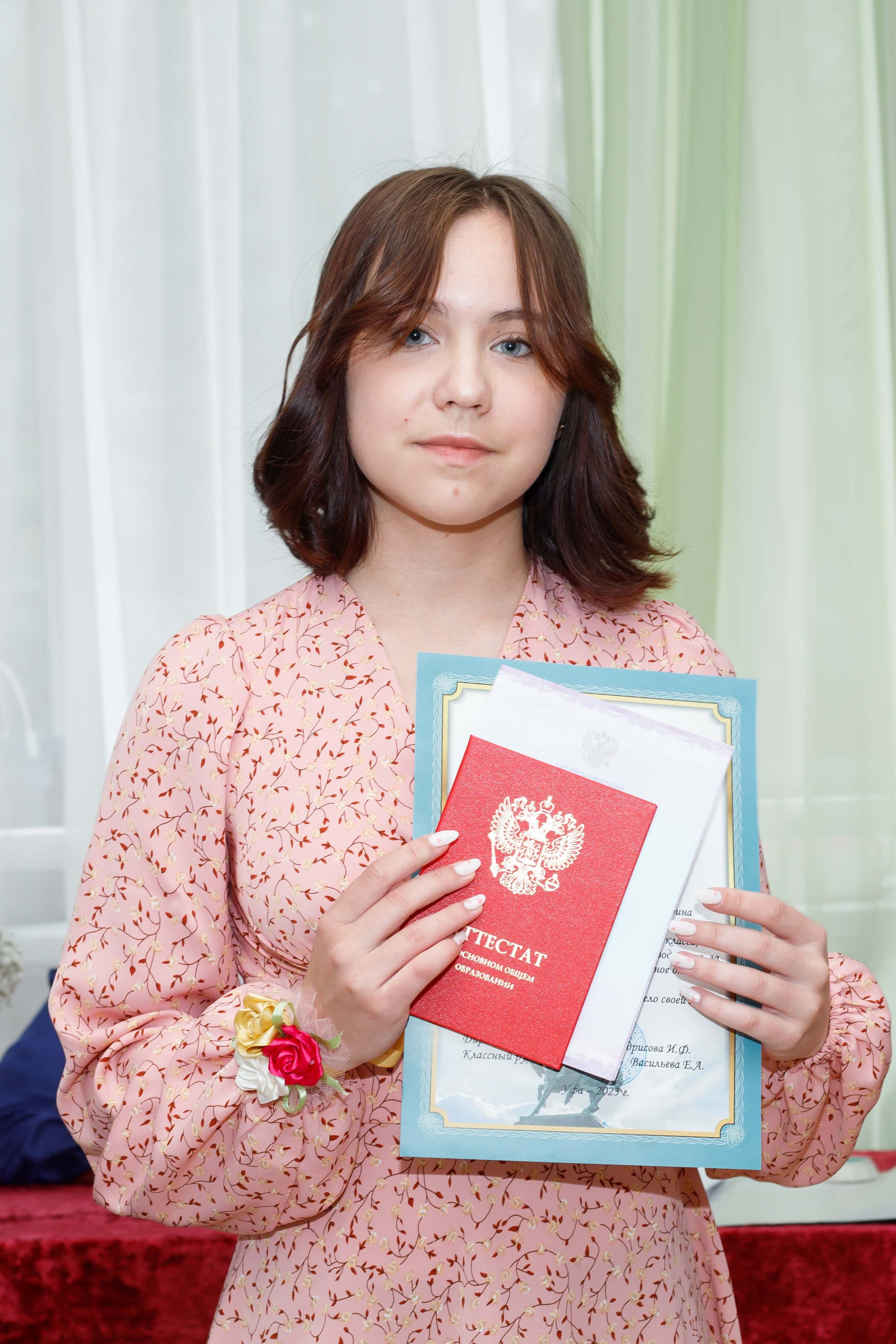 Вручение аттестатов (9 класс). Репортажный Фотограф