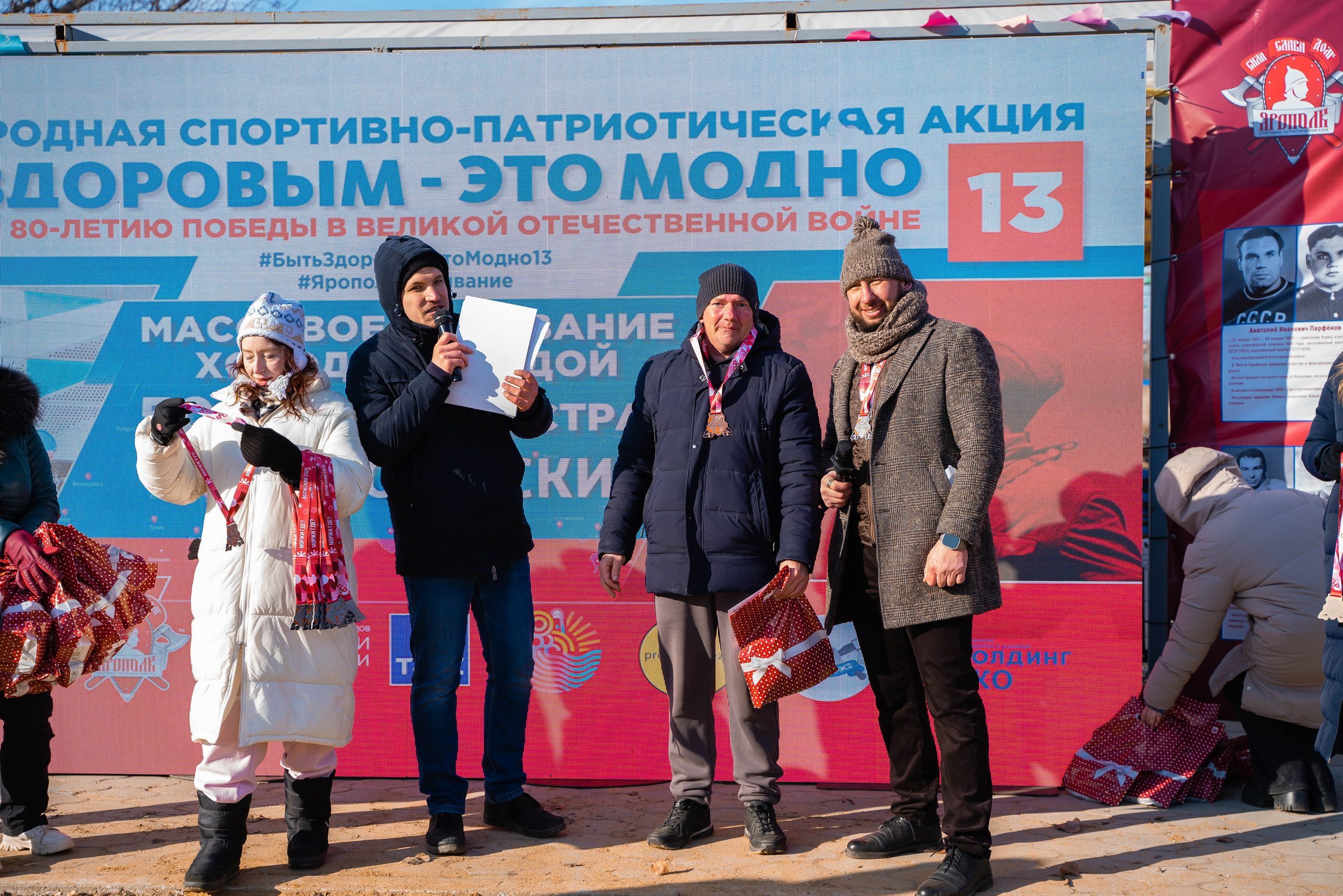 Моржеран. Shmeleva.ph Фотограф Волгоград и Волжский — Анна Шмелева