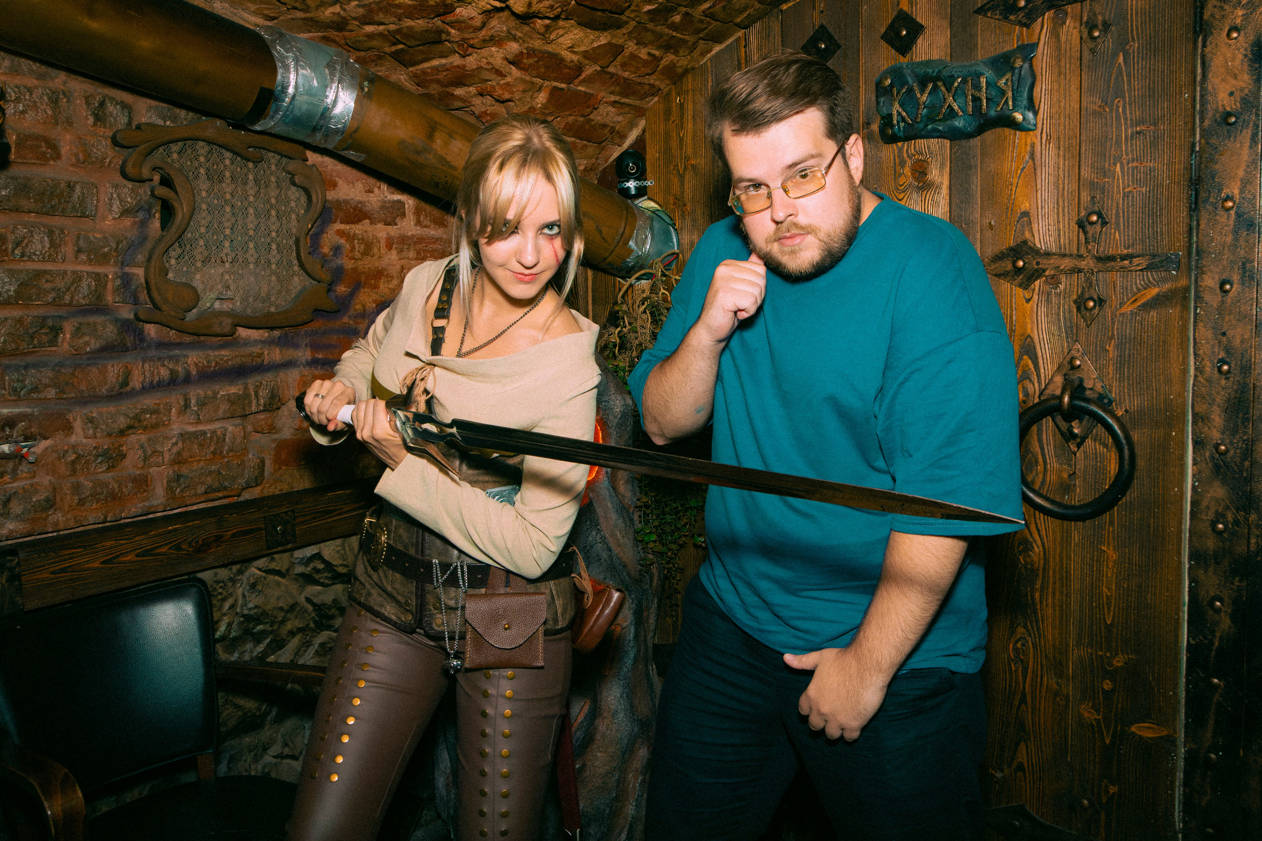 Таверна «Белый волк». Плак или Квак