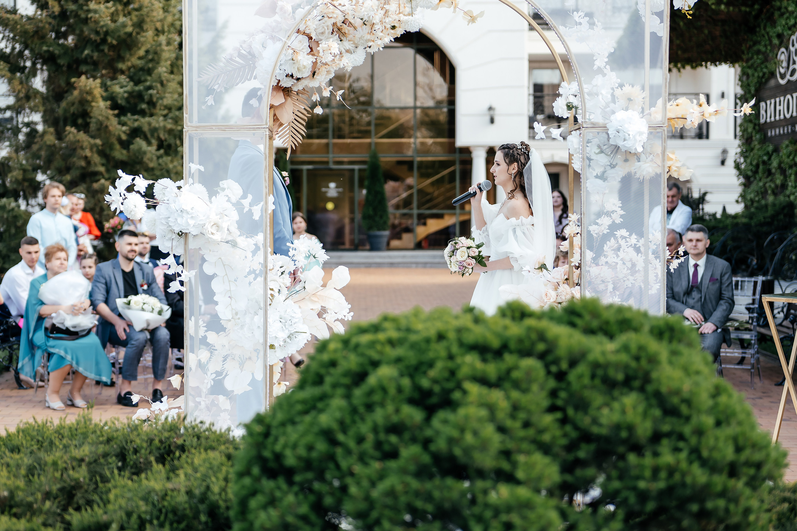 Е + А. Свадебный фотограф. Видеосъемка свадьбы. Ростов-на-Дону. Москва. Сочи