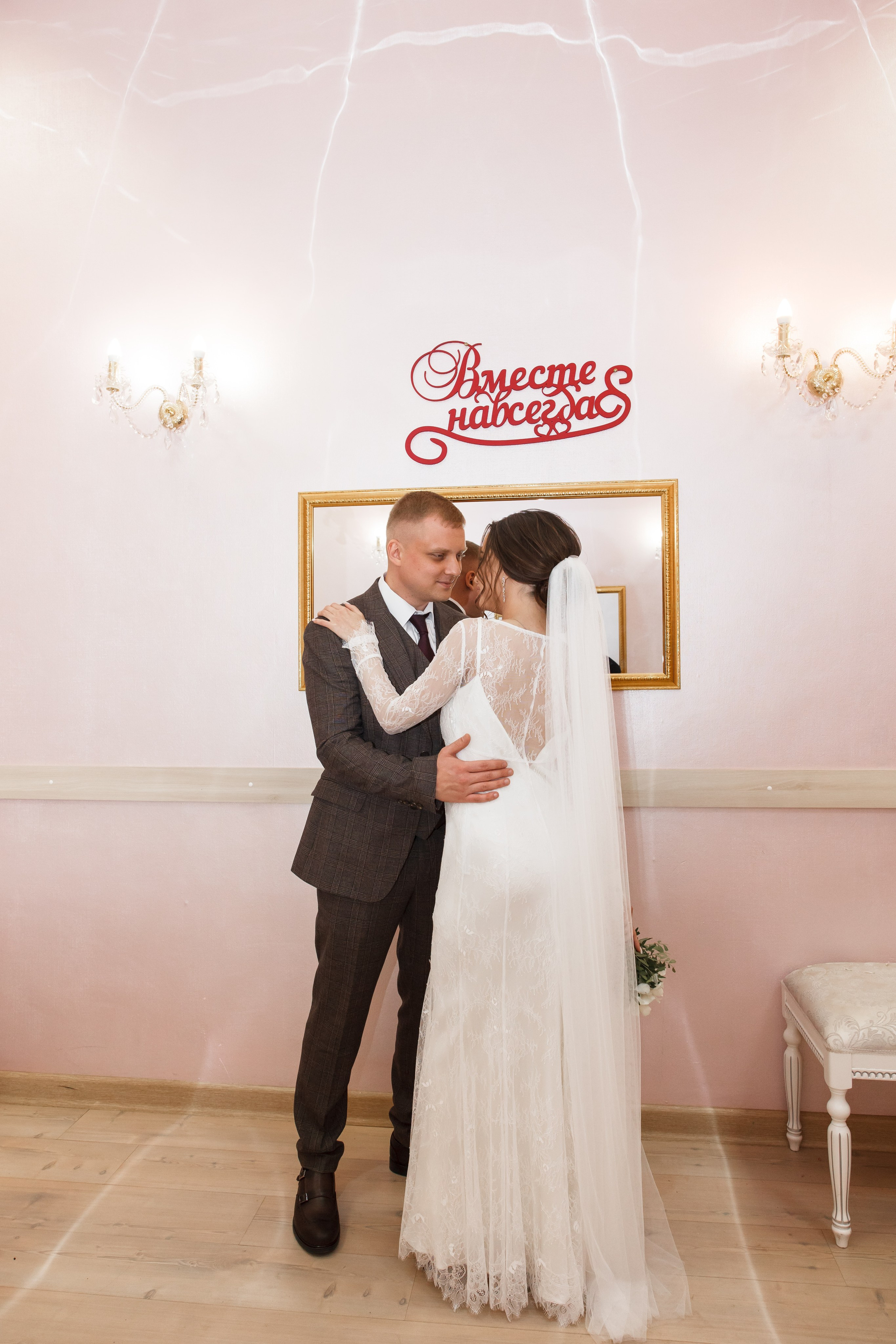 Полина и Иван. Свадебный и репортажный фотограф (Москва, Королев и другие)