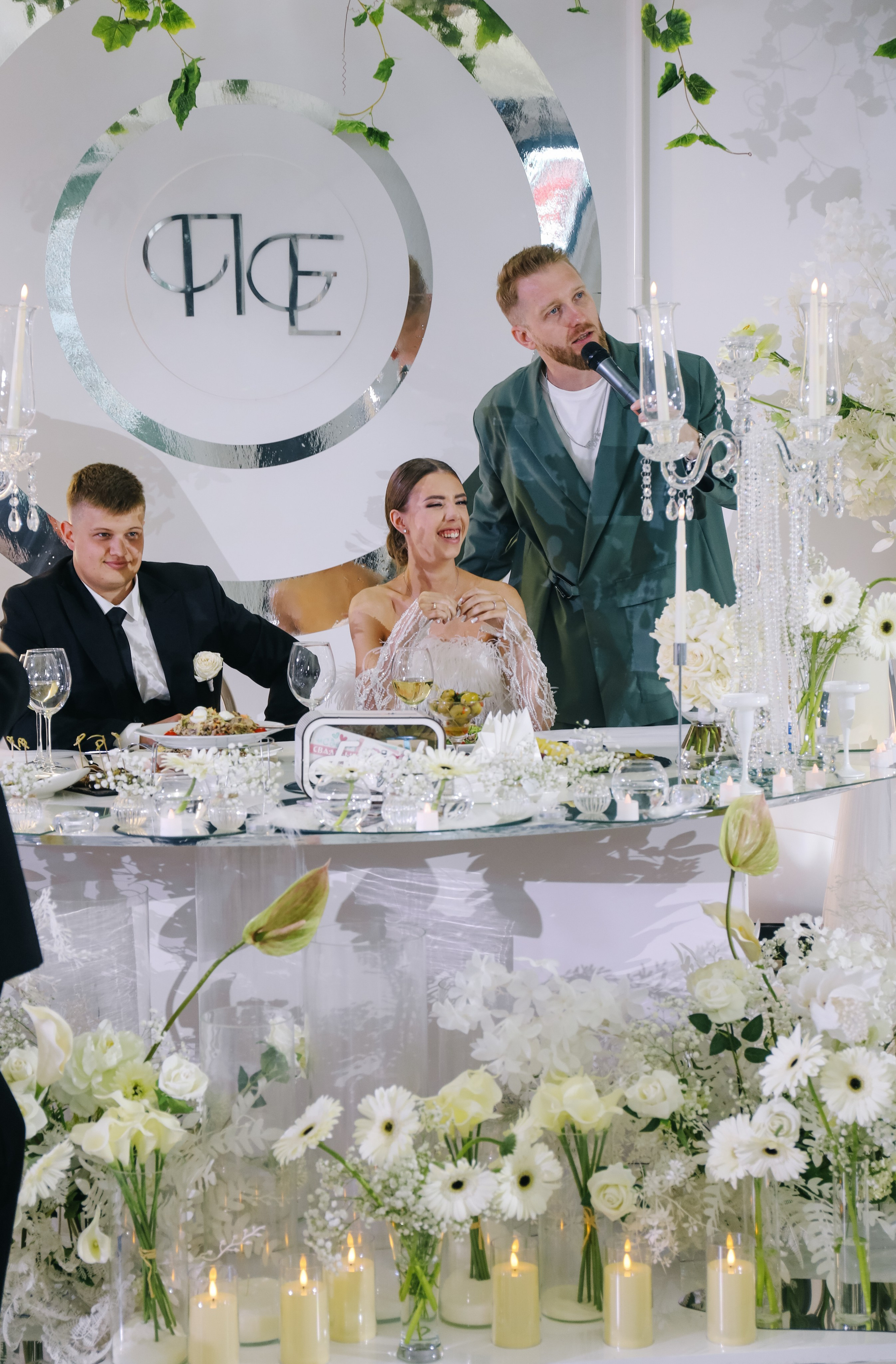 Екатерина и Павел. Семейный и свадебный фотограф в Пензе Валерия Филюкова