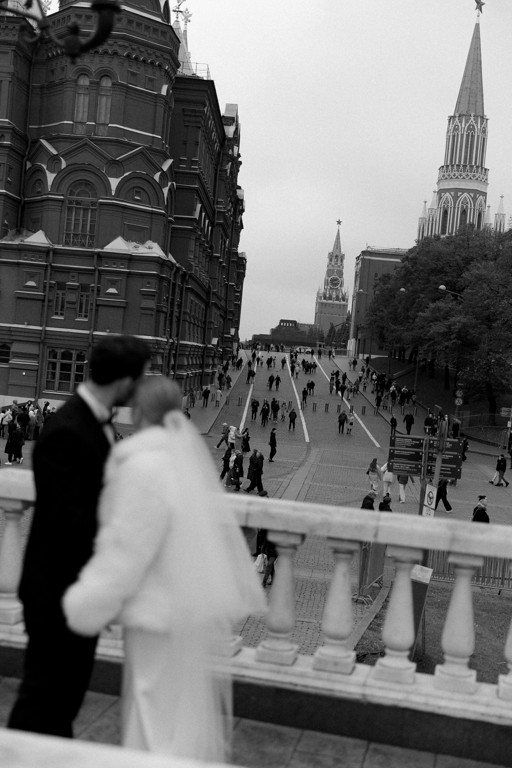 Anna & Valera Wedding. Антон Прокопенков Свадебный Фотограф +7(916) 013-35-12