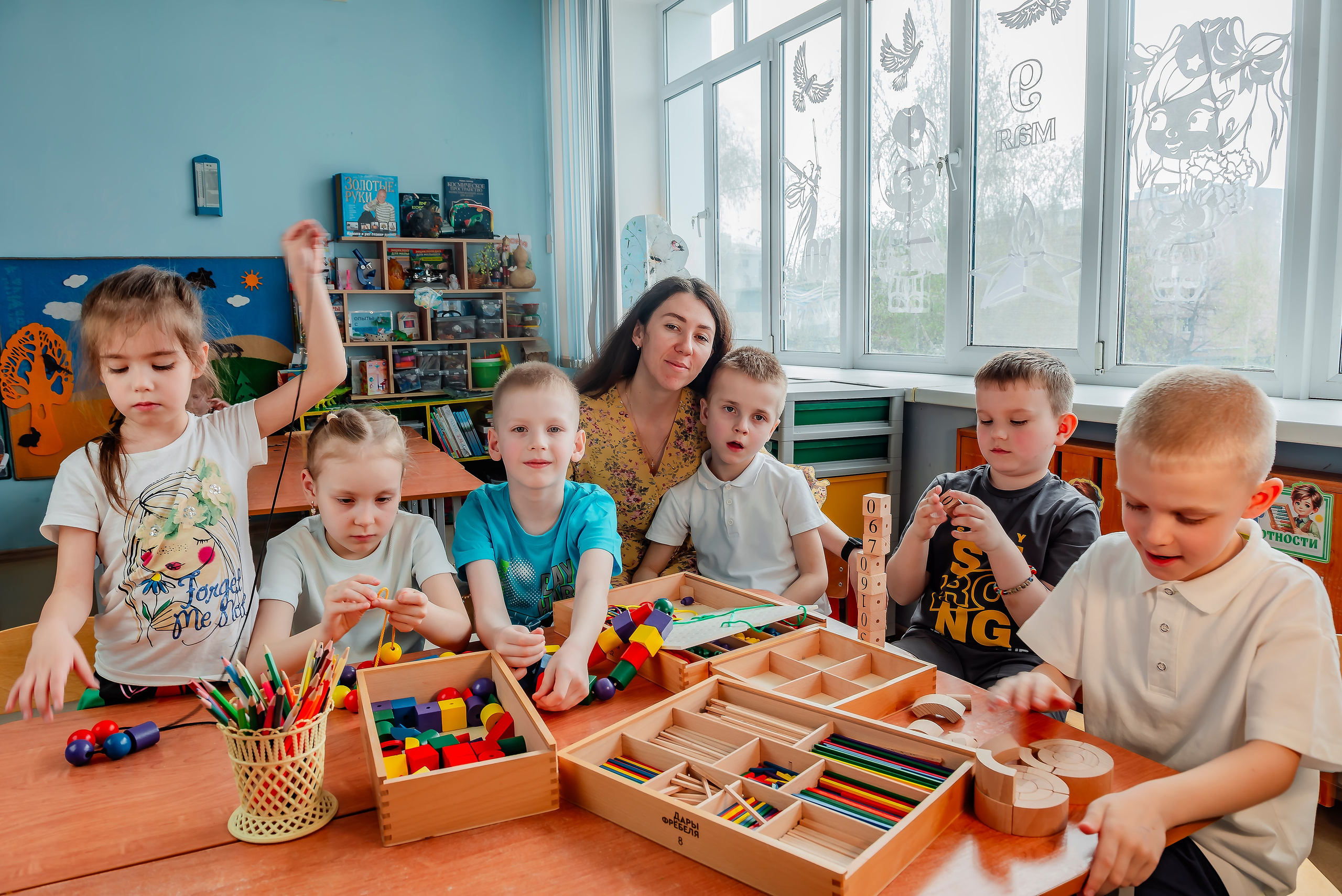 Детский сад |с. Таврово | Логопедическая группа | 2025. ALBUMIA