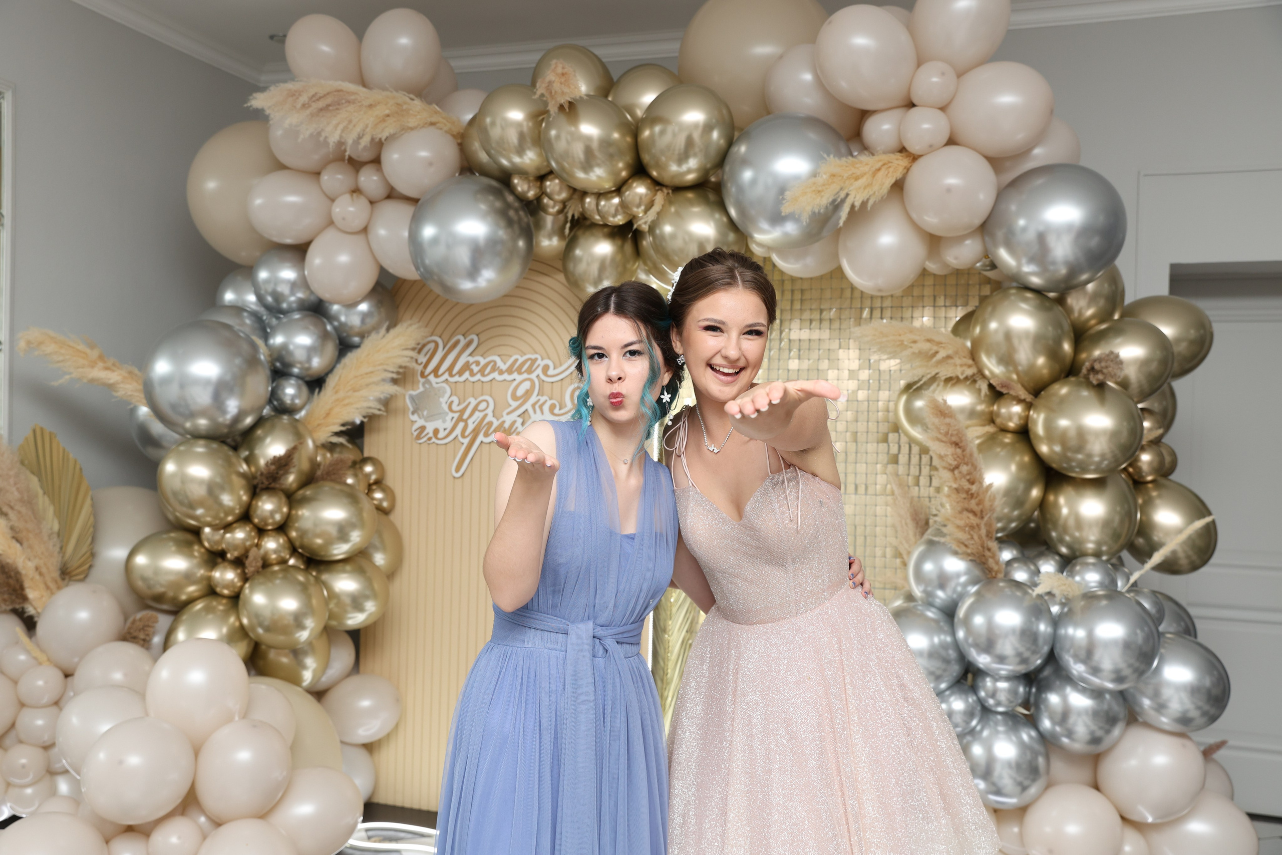 Выпускной 9 класс. Фотограф Любава Колесник. Выпускные альбомы в Крымском районе