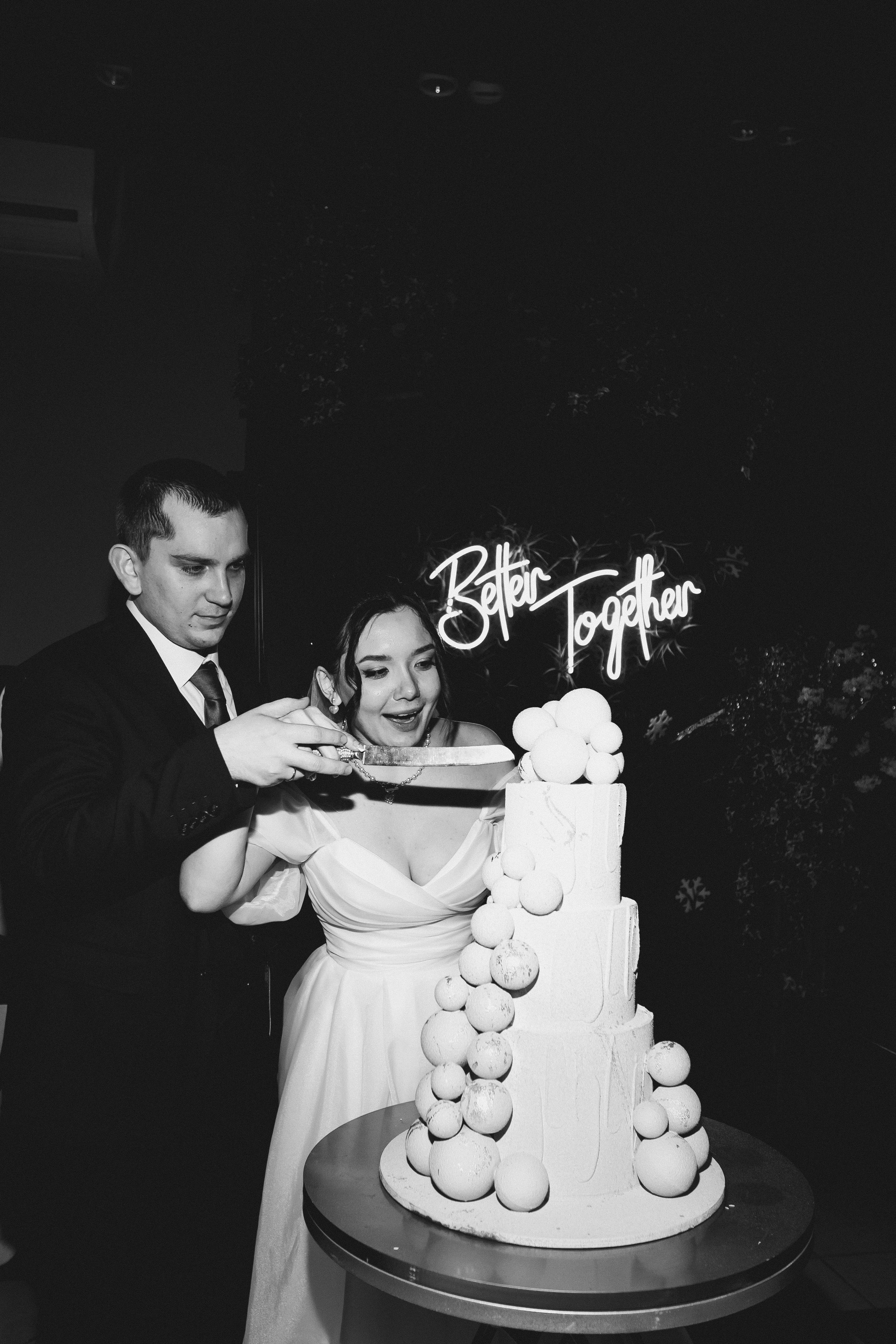 Екатерина & Дмитрий. Фотограф Дарья Волкова | Москва