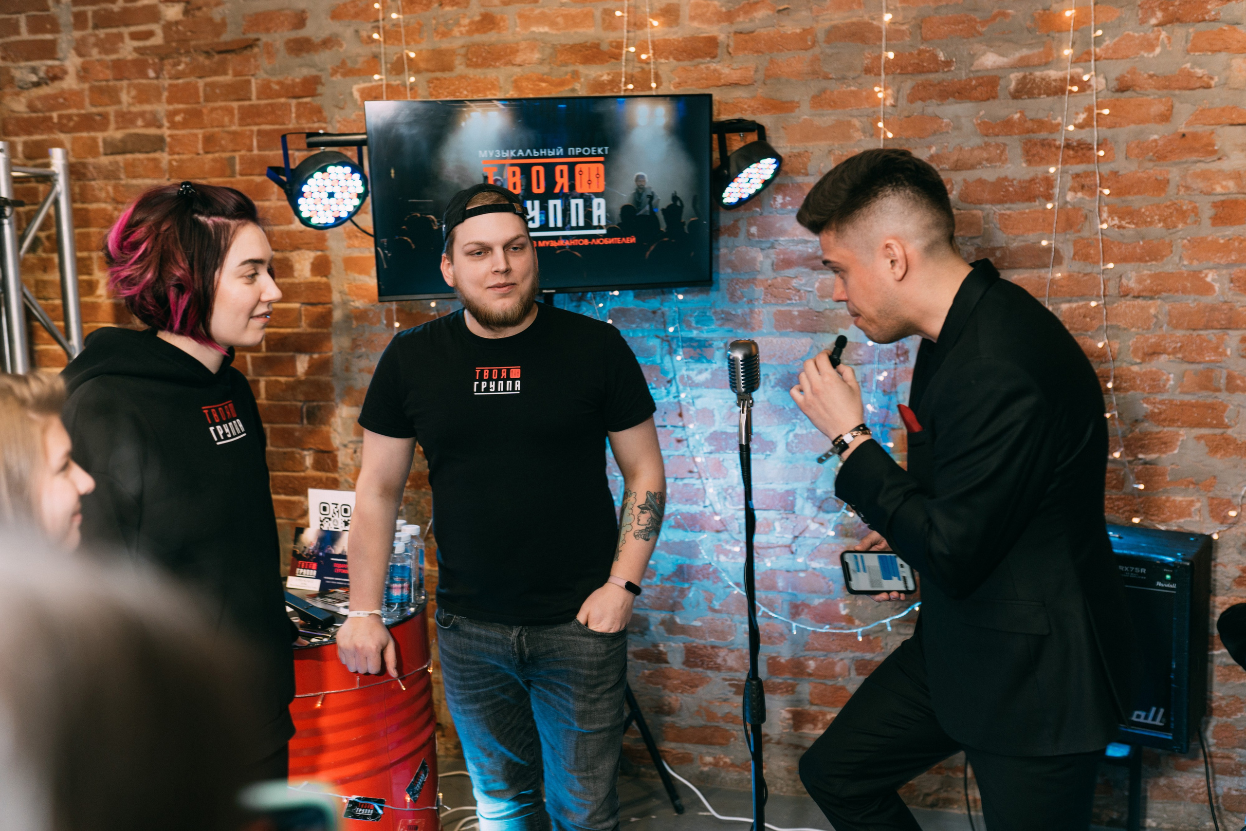 PROF-IT Бизнес-форум. Свадебный и Мужской фотограф