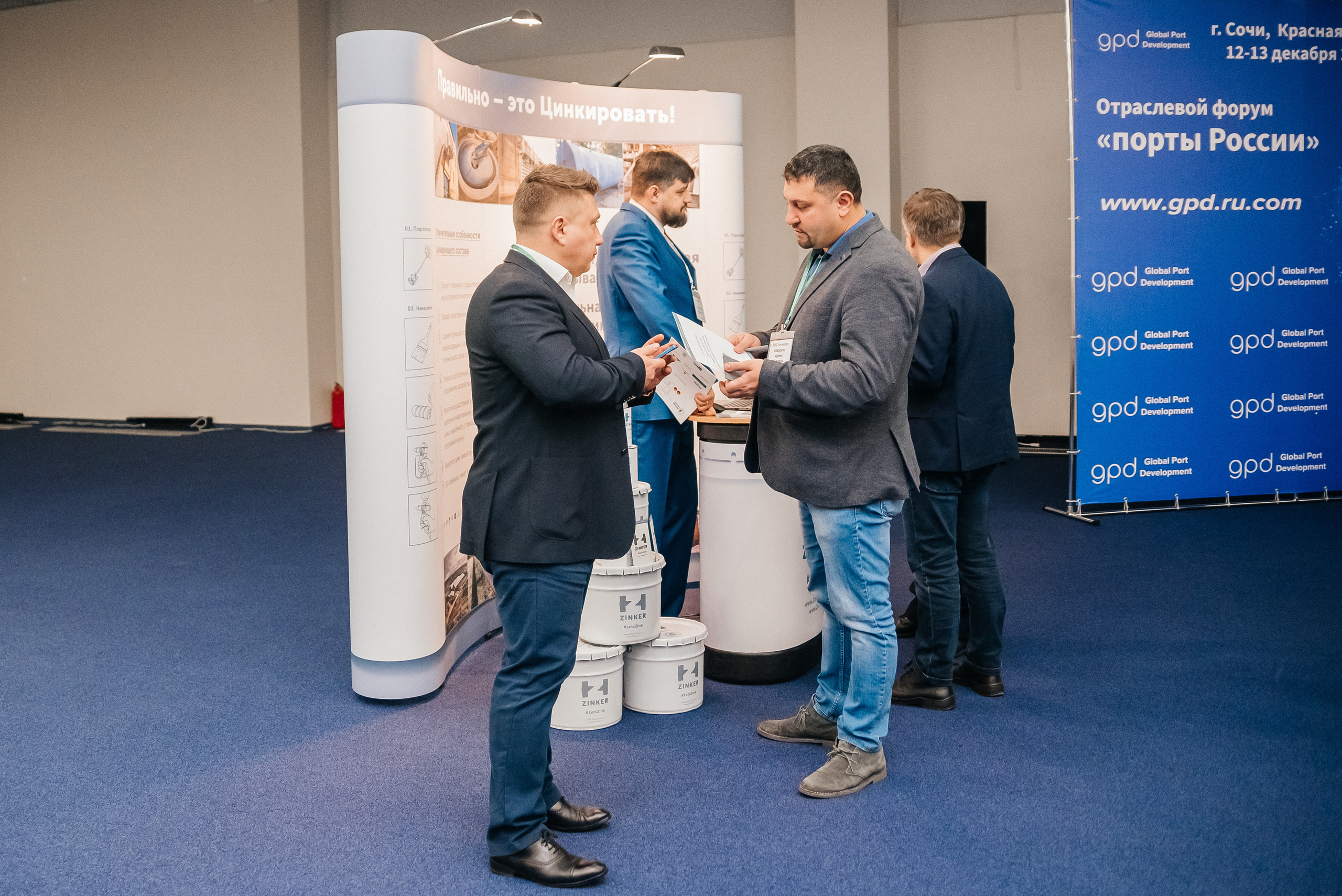 Бизнес-мероприятия. Семейный и женский фотограф Лоо Краснодар Сочи Энем Татьяна Трибурт