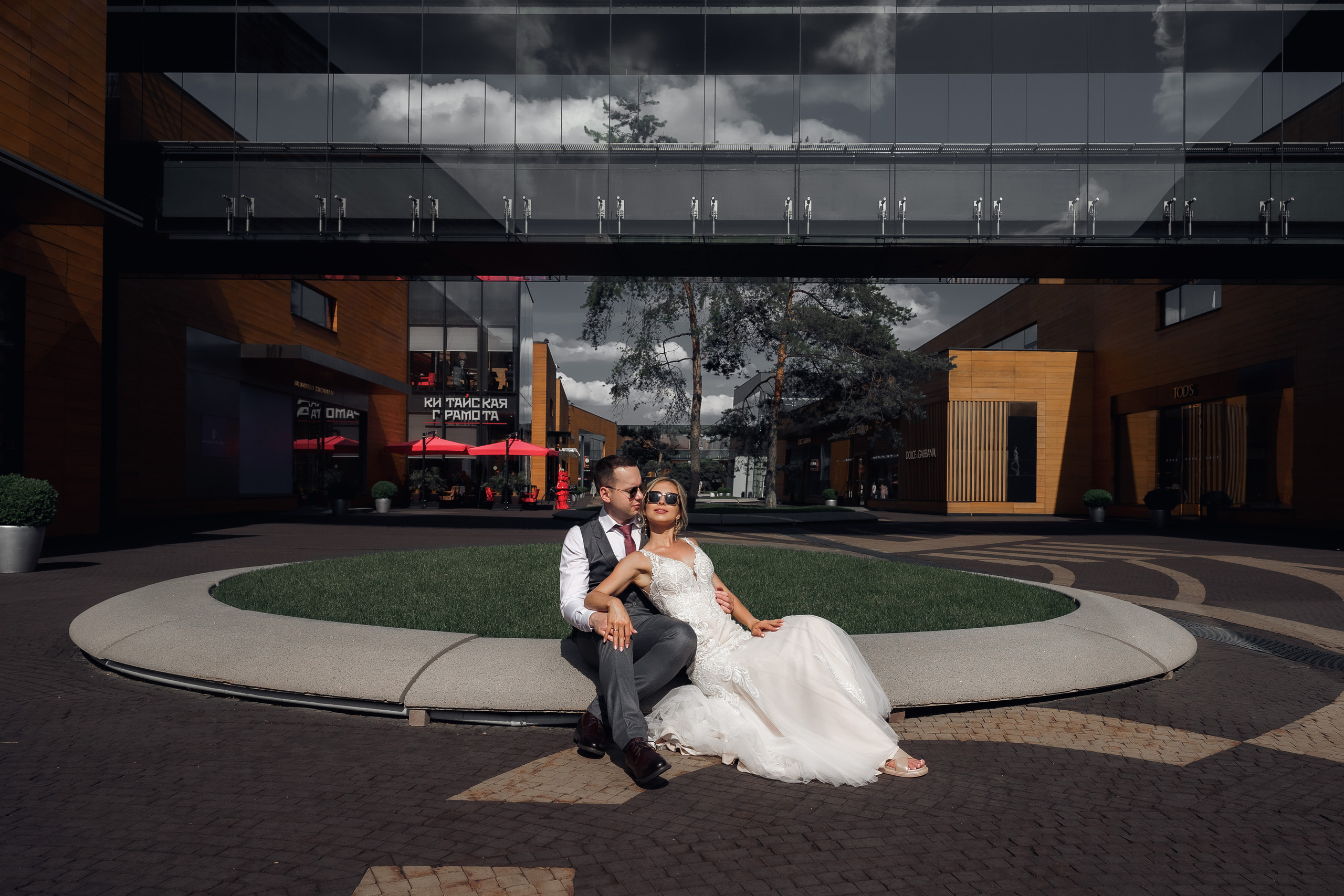 Солнечная Барвиха. Свадебный фотограф Москва и МО