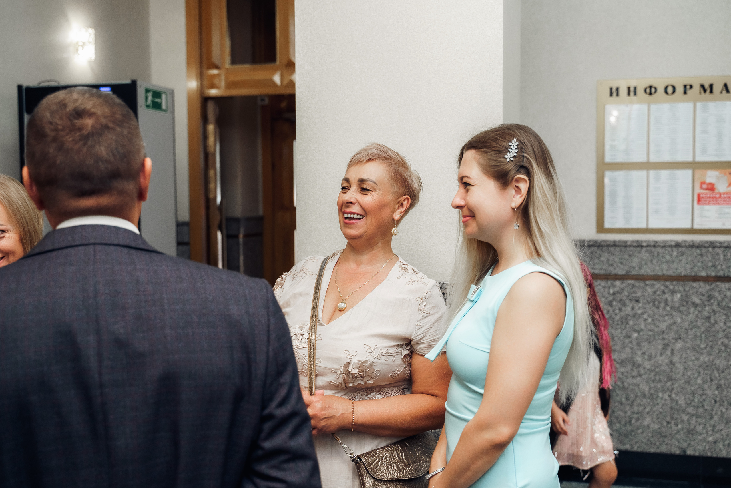 Солнечная Барвиха. Свадебный фотограф Москва и МО