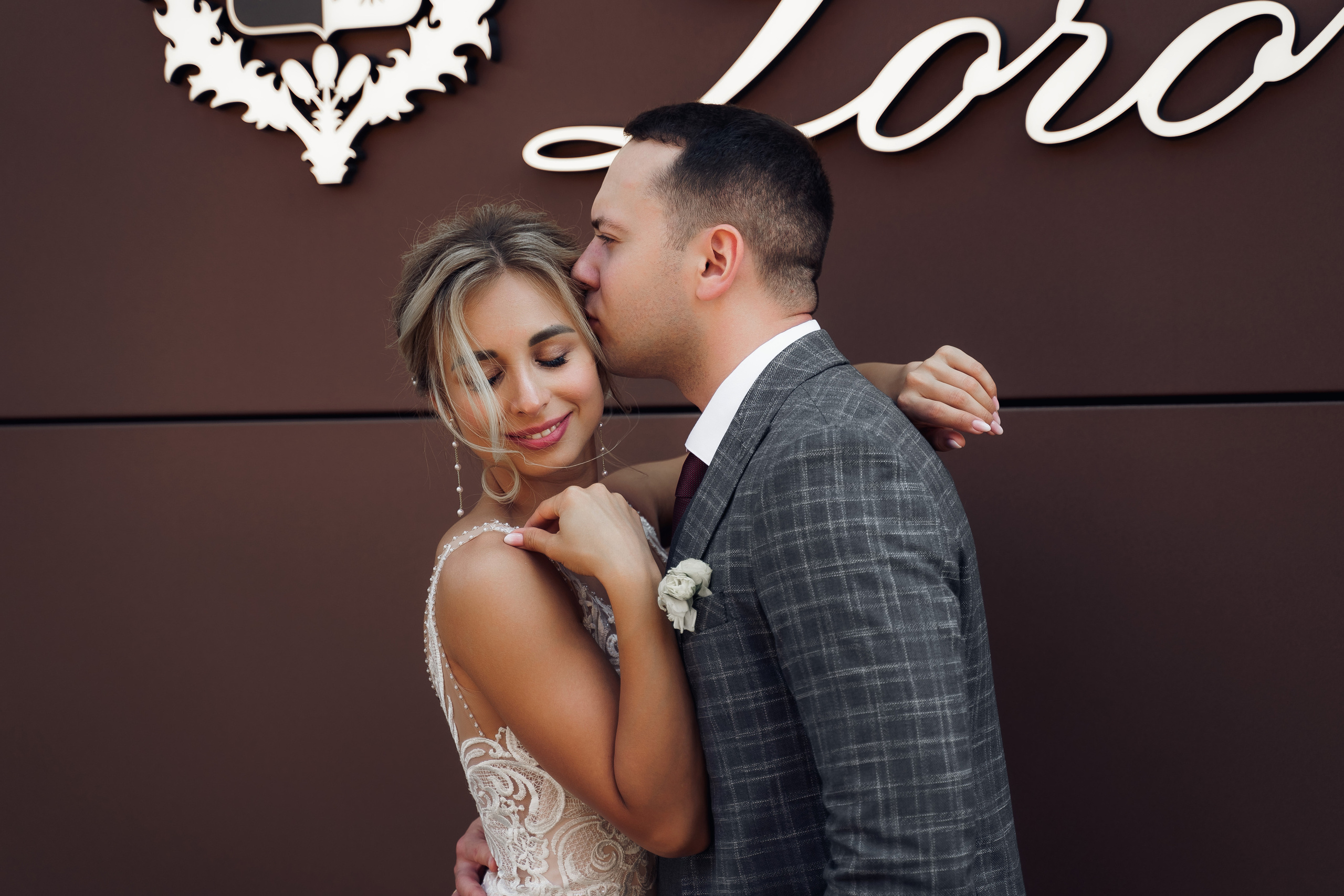 Солнечная Барвиха. Свадебный фотограф Москва и МО