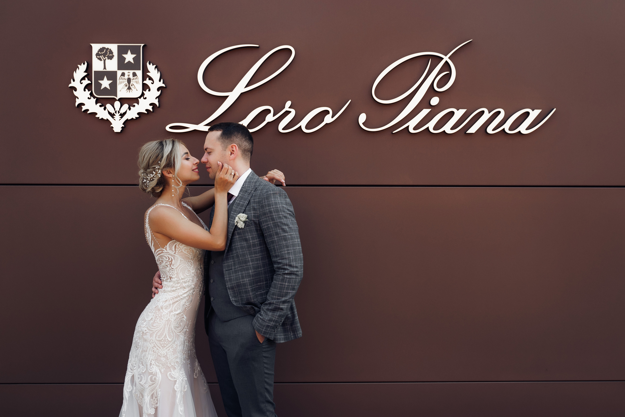 Солнечная Барвиха. Свадебный фотограф Москва и МО