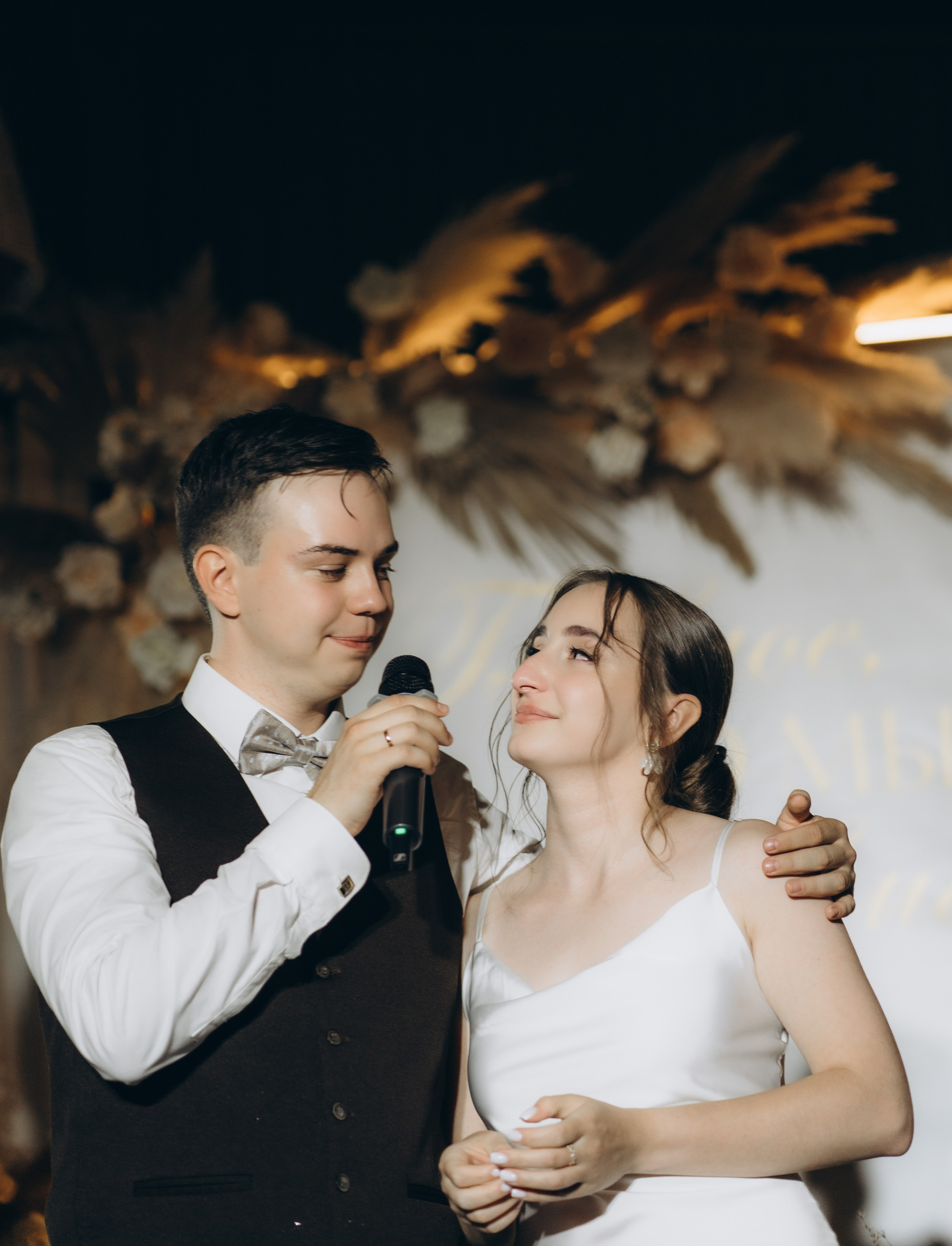 София и Даниил. Главная