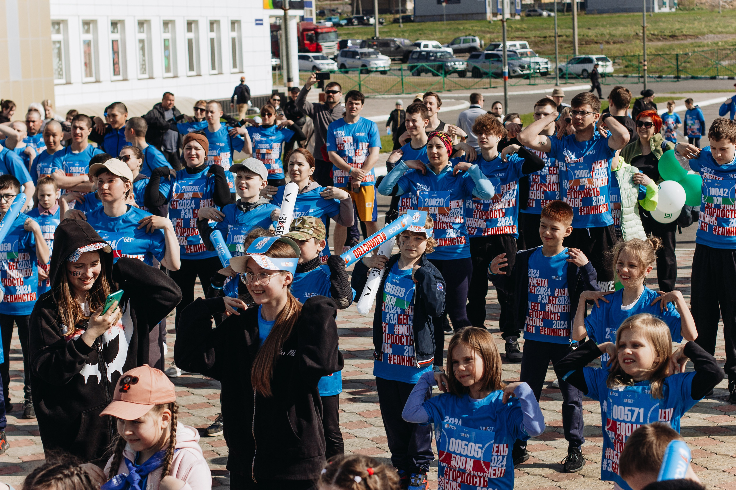 Репортаж ЗАБЕГ РФ 2024 КУРИЛЬСК. Фотограф Итуруп | Курильские острова