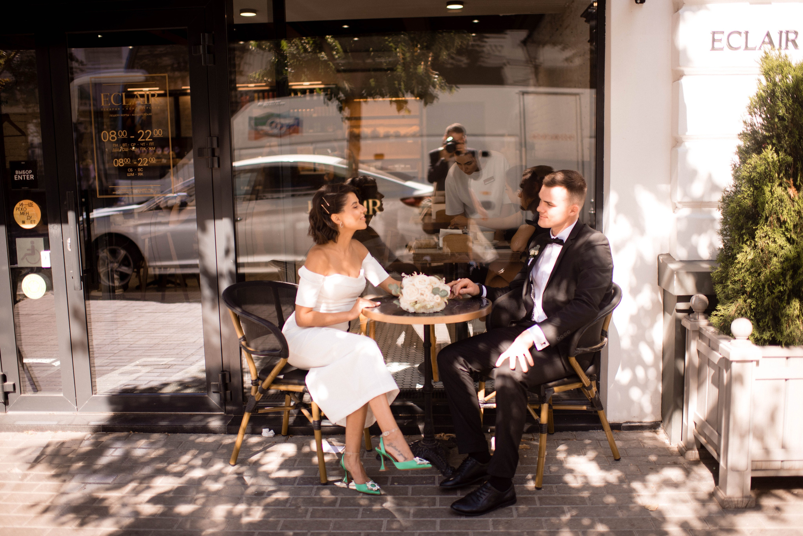 Айгуль и Юрий. Главная