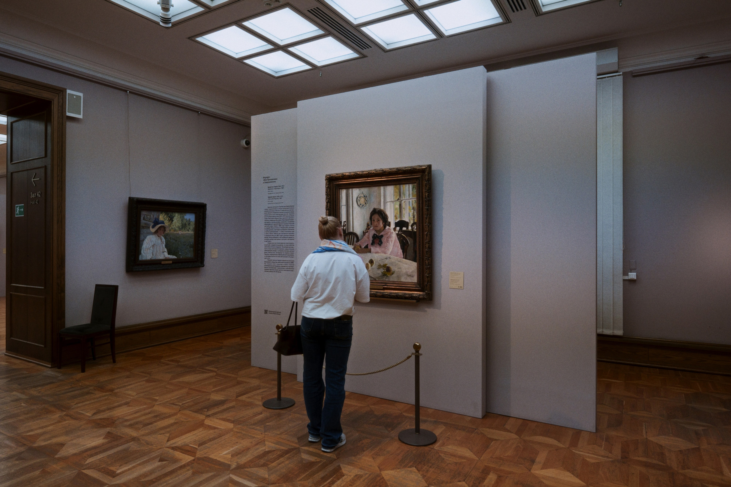 The Tretyakov Gallery / Moscow SS25. Фотограф Юрин Евгений