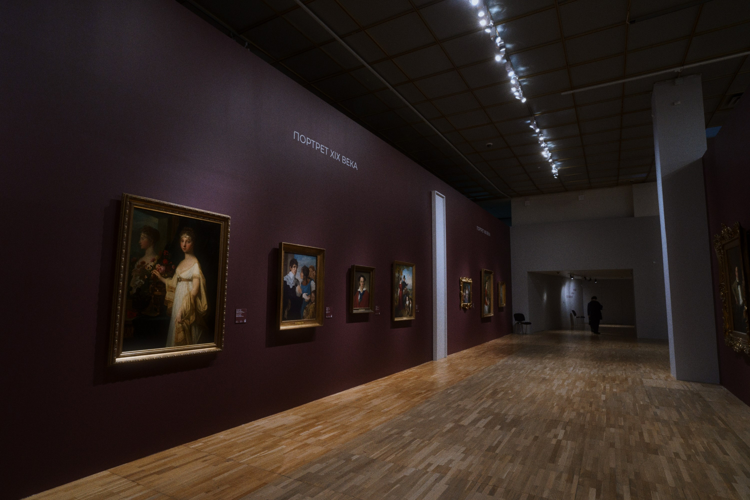 Новая Третьяковка / Из виртуального в реальное. Фотограф Юрин Евгений