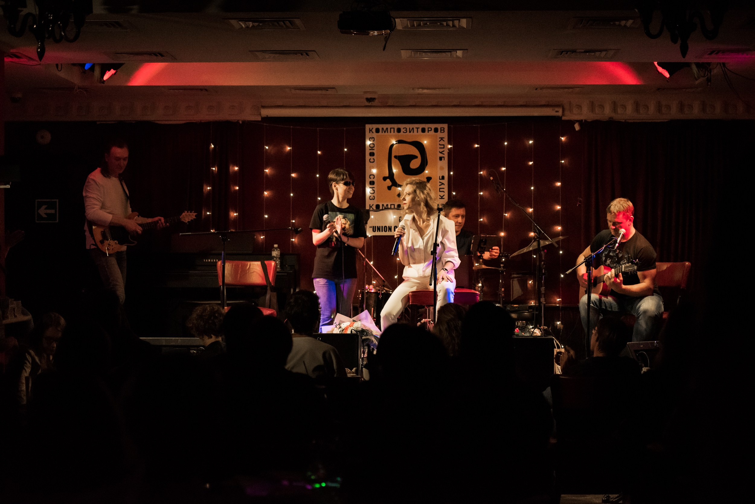 Певица Юта. Два концерта. Семейный Фотограф в Москве Ирина Хохлова