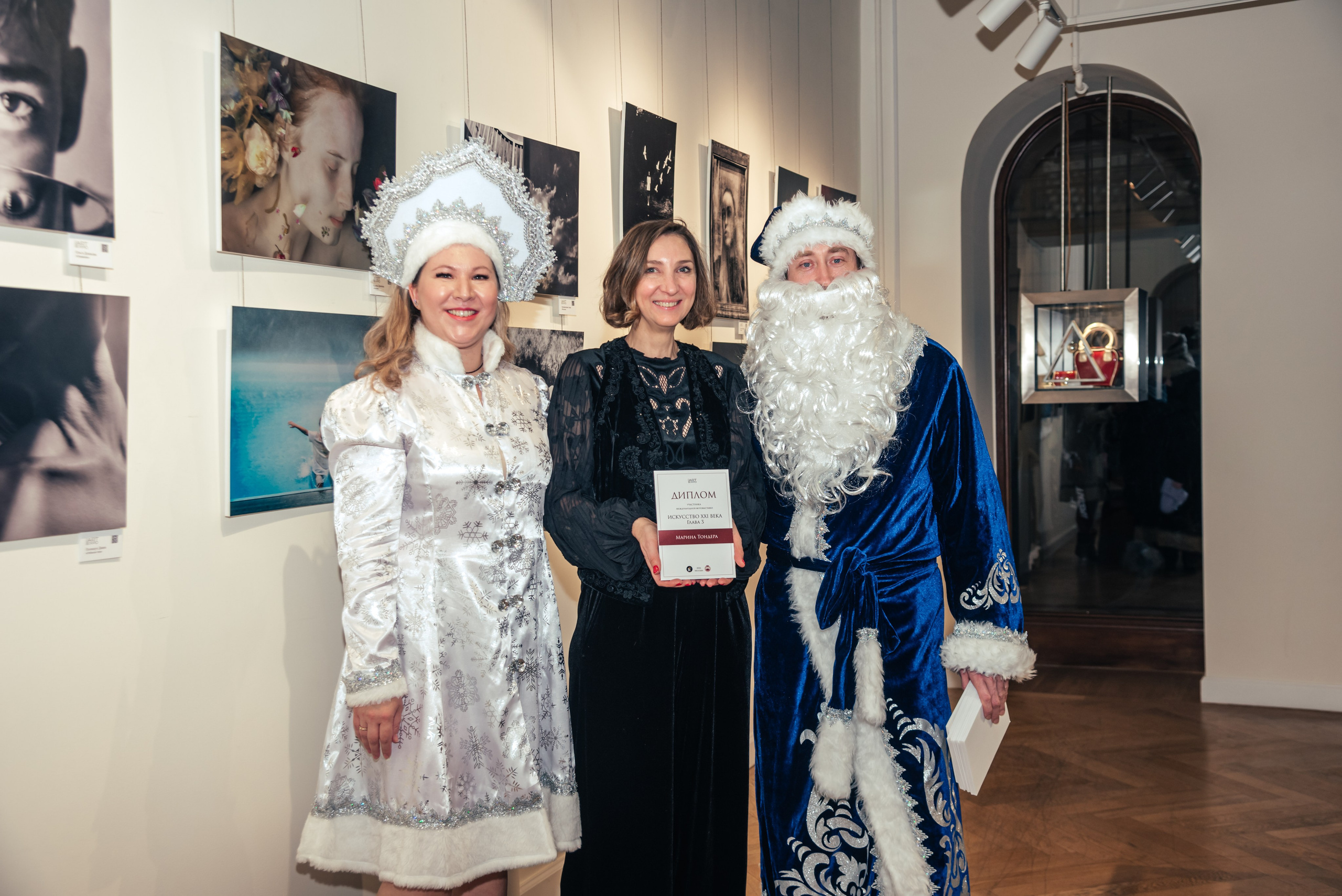 ГУМ. МОСКВА «Искусство XXI века» Глава 3. ARTEXPOPHOTO