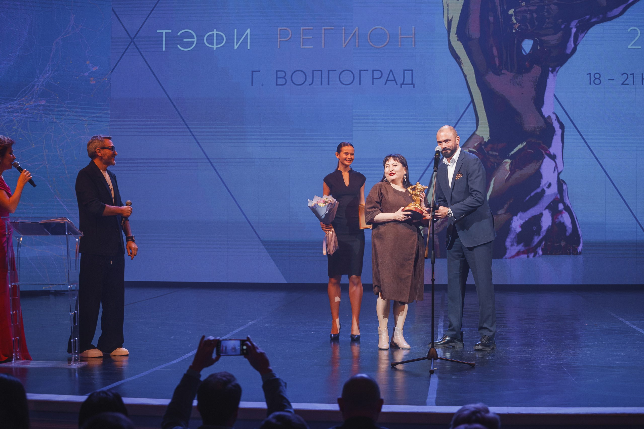 ТЭФИ Регион. Церемония награждения. Свадебный и репортажный фотограф в Волгограде Антон Сидоренко