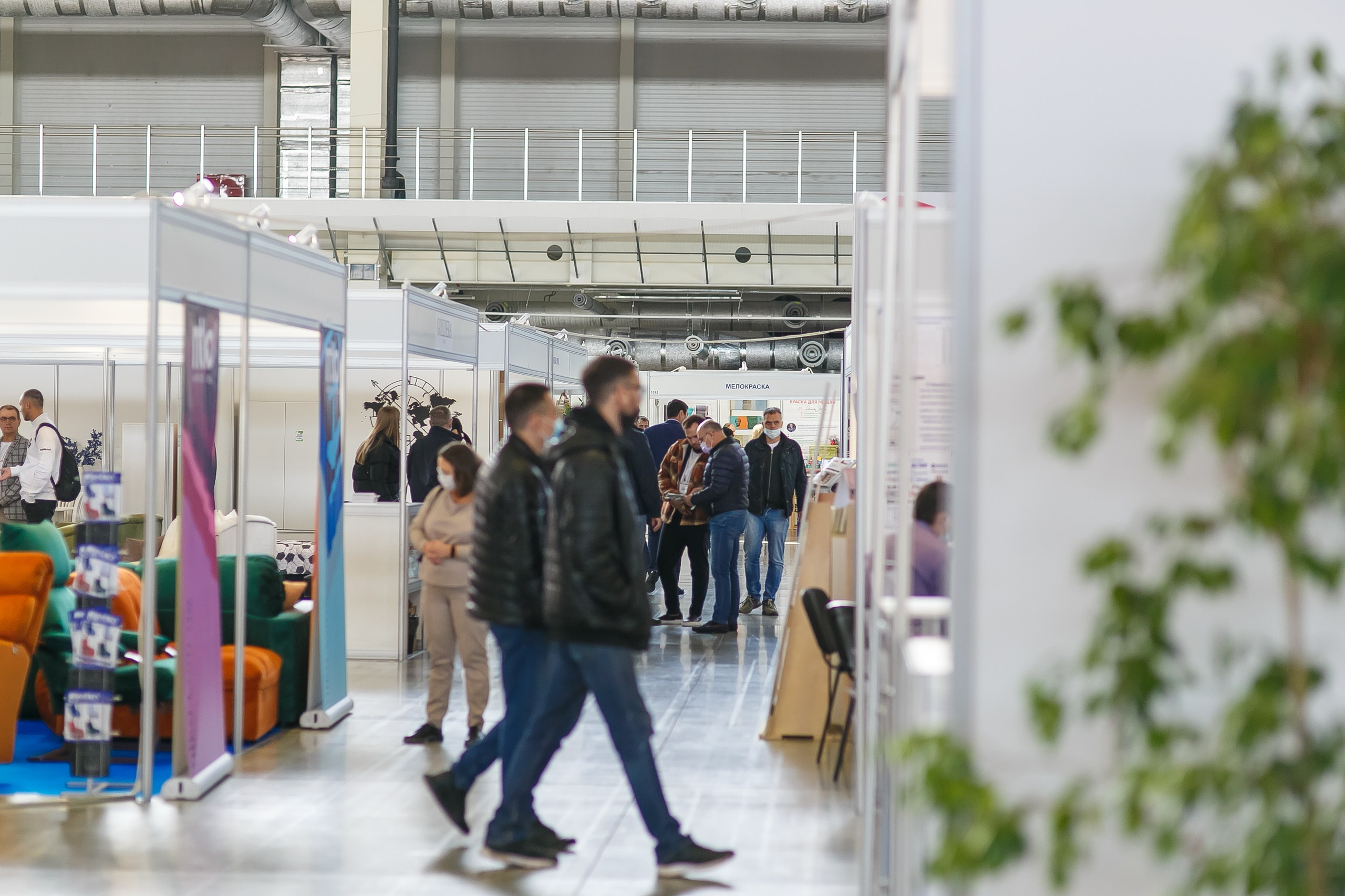 МВК Выставка МВЦ. Профессиональный фотограф Дугинов Николай | Екатеринбург