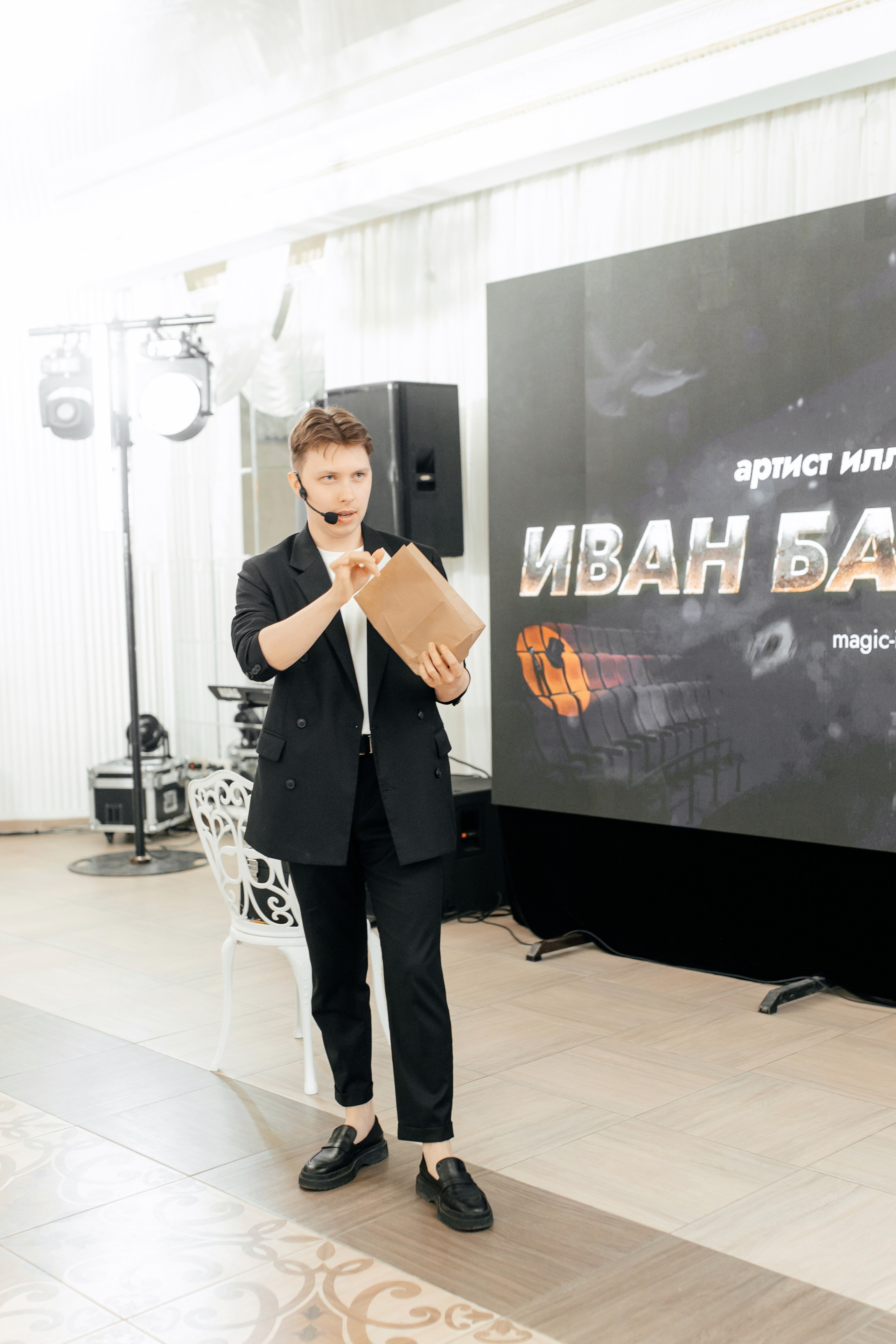 D&E WEDDING DAY. ФОТОГРАФ | ВИДЕОГРАФ | КУРГАН | ТЮМЕНЬ | ЕКБ Михаил Сутягин