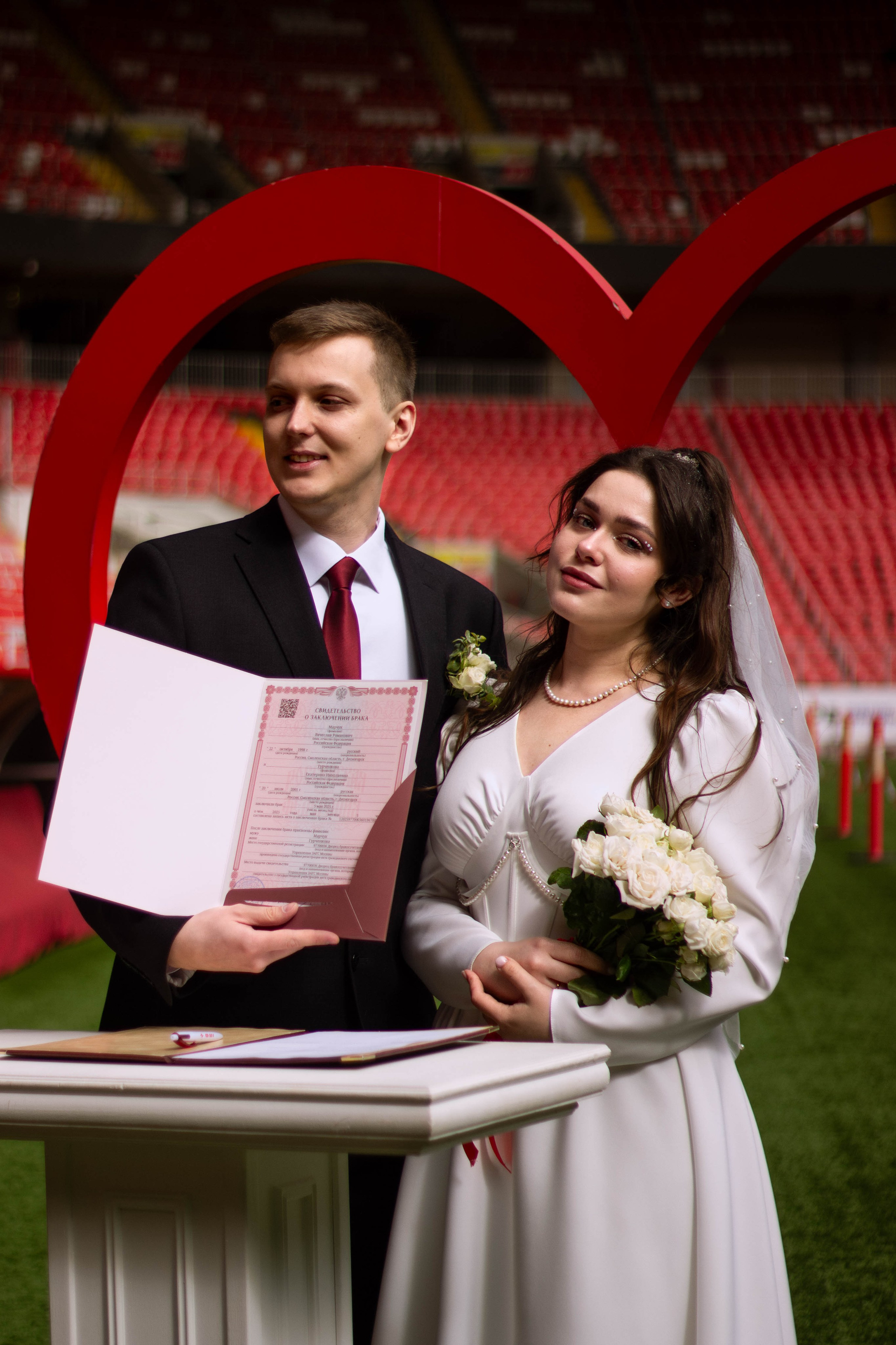 Роспись Екатерины и Вячеслава. Портретный фотограф Москва Юлия Трякина