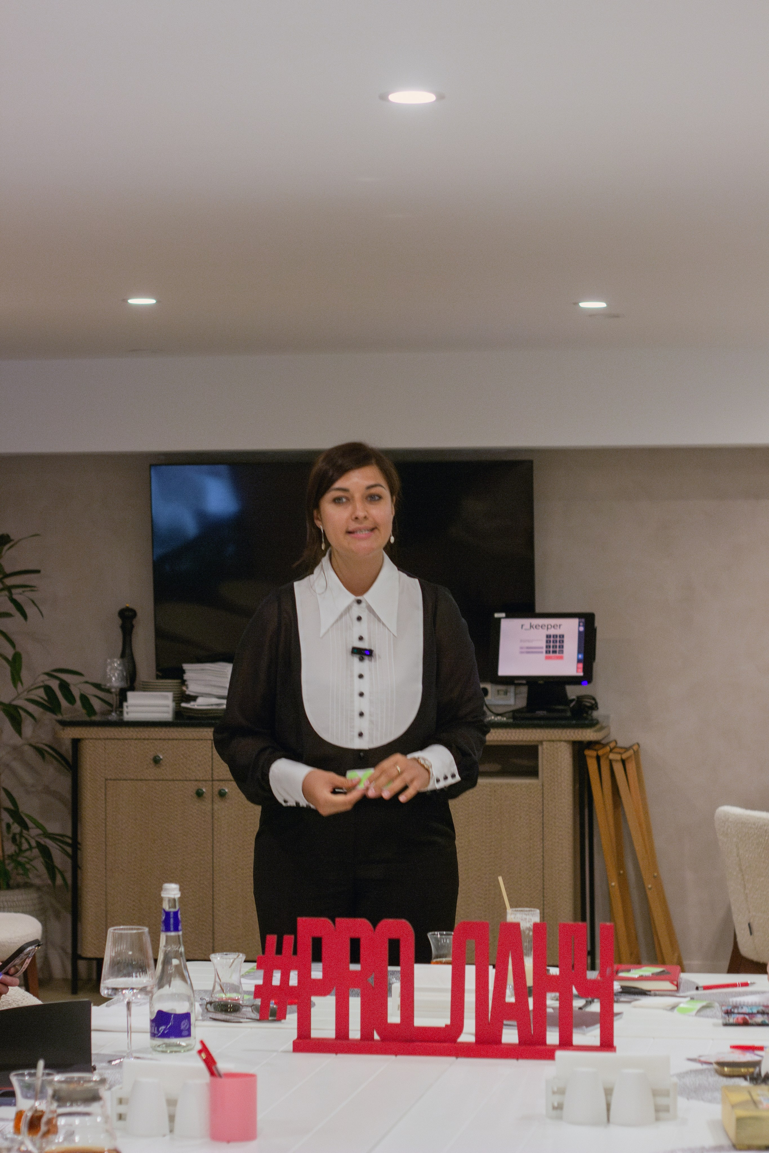 Нетворкинг 5 сентября. Портретный фотограф Москва Юлия Трякина