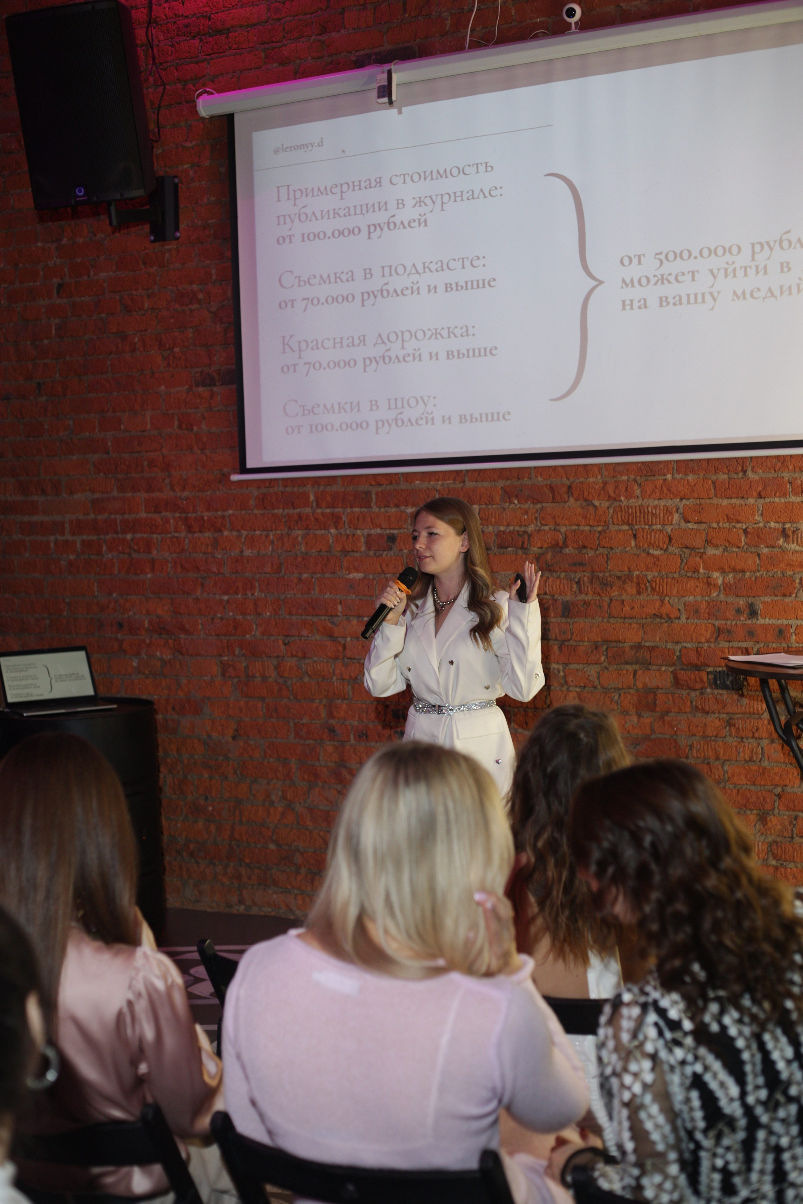 Магическая вечеринка. Портретный фотограф Москва Юлия Трякина