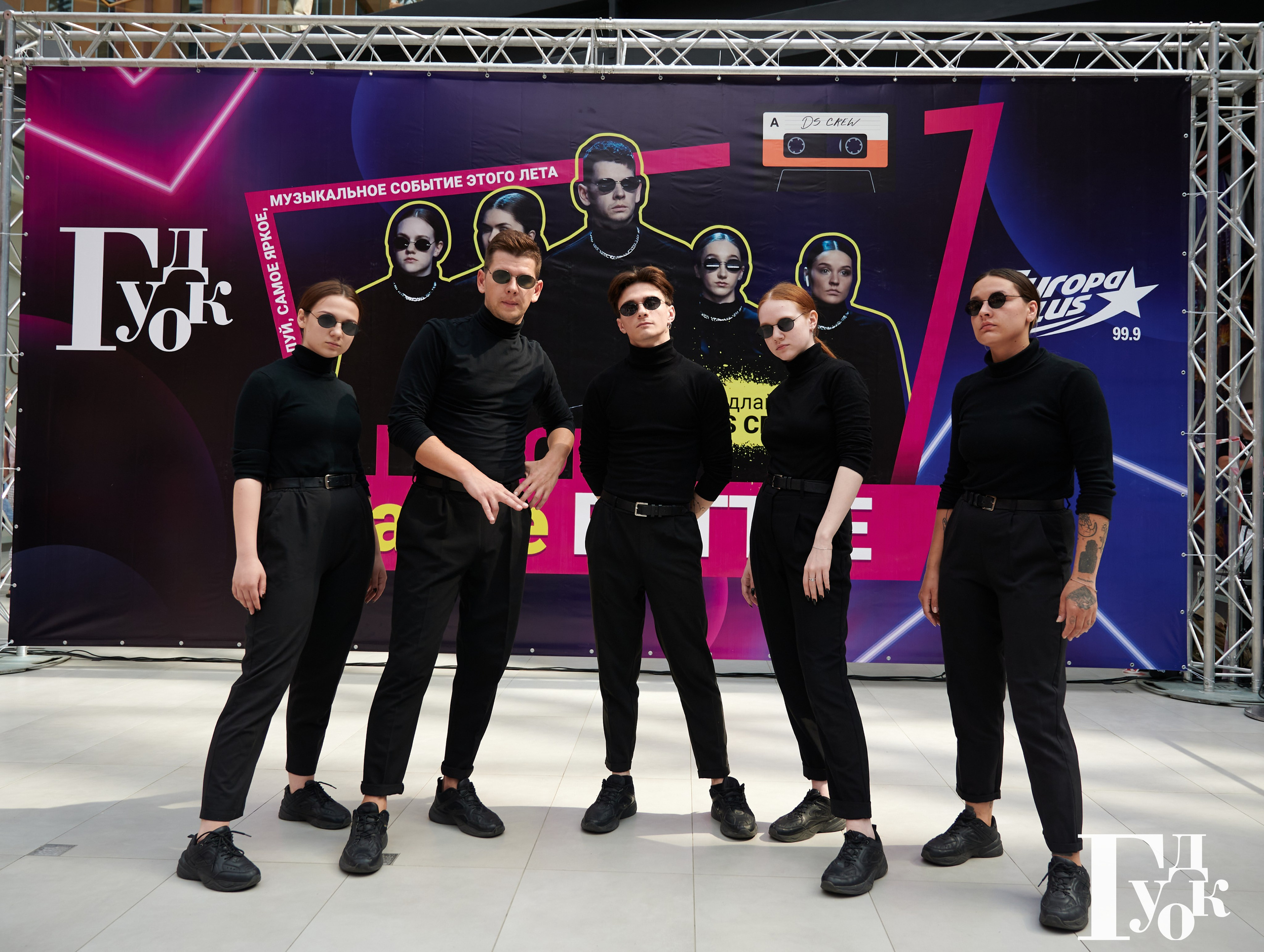 Dance Battle/Dc Crew. Профессиональный репортажный фотограф в Самаре Никита Королев