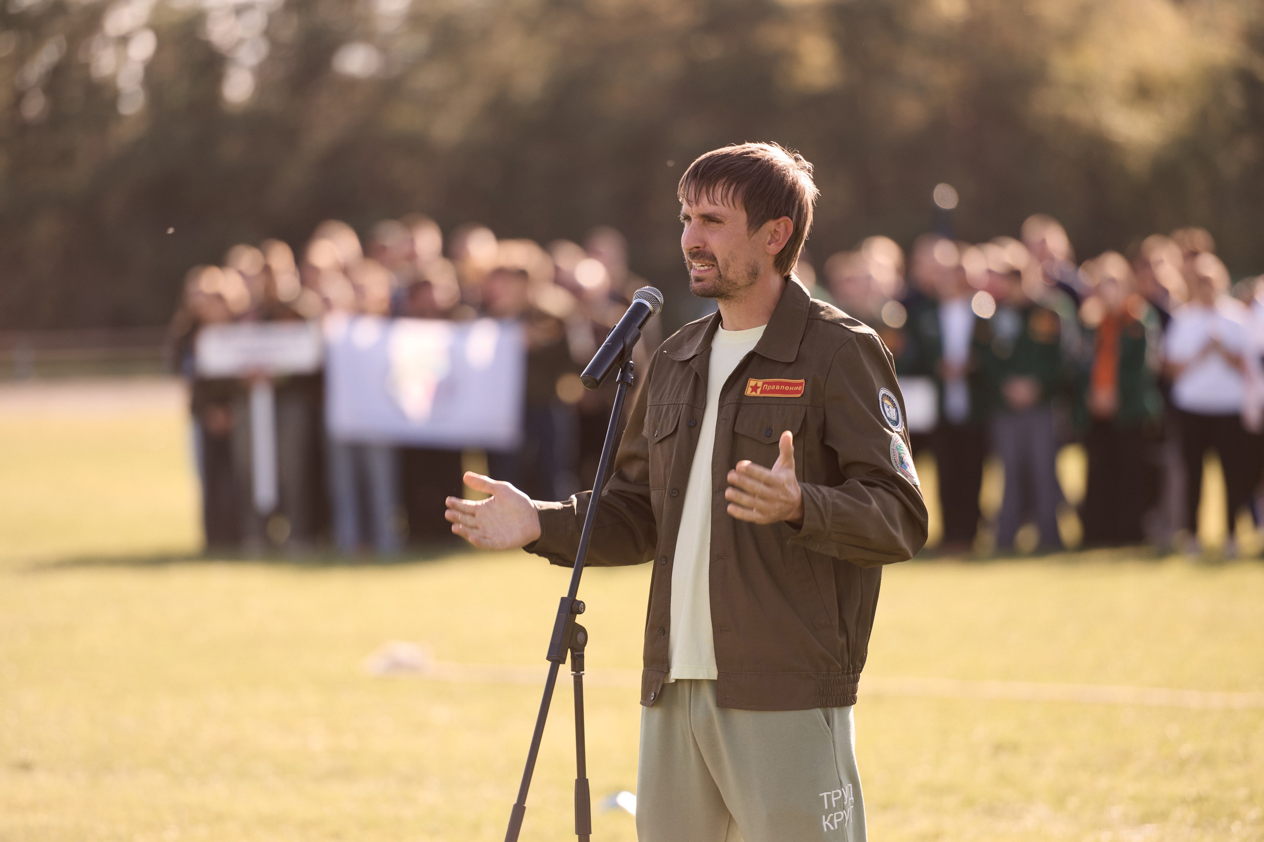 Павловский слёт. Сергей Богомолов. Свадебный и семейный фотограф