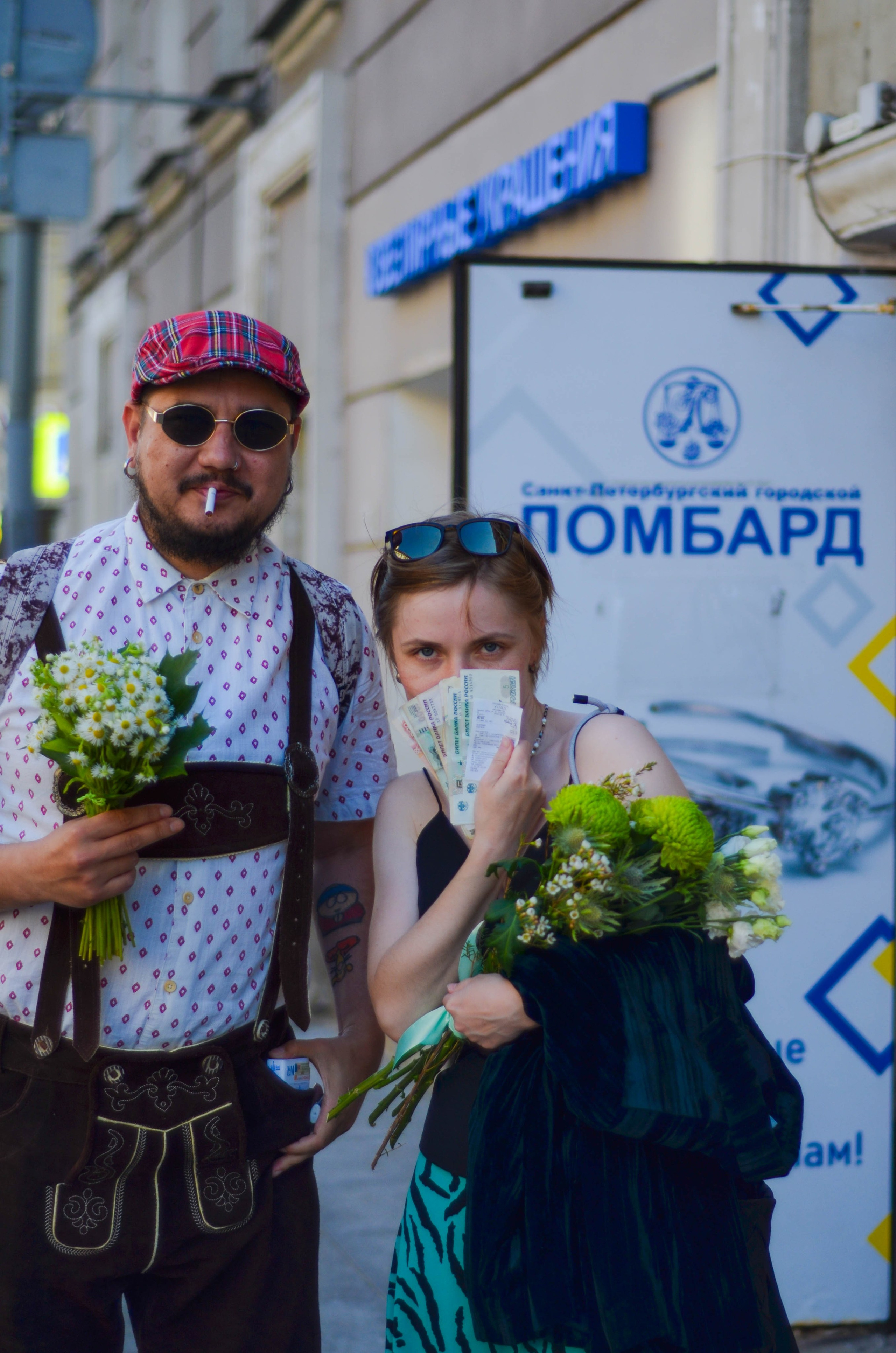 Развод. Ира Малина фотограф Санкт-Петербург