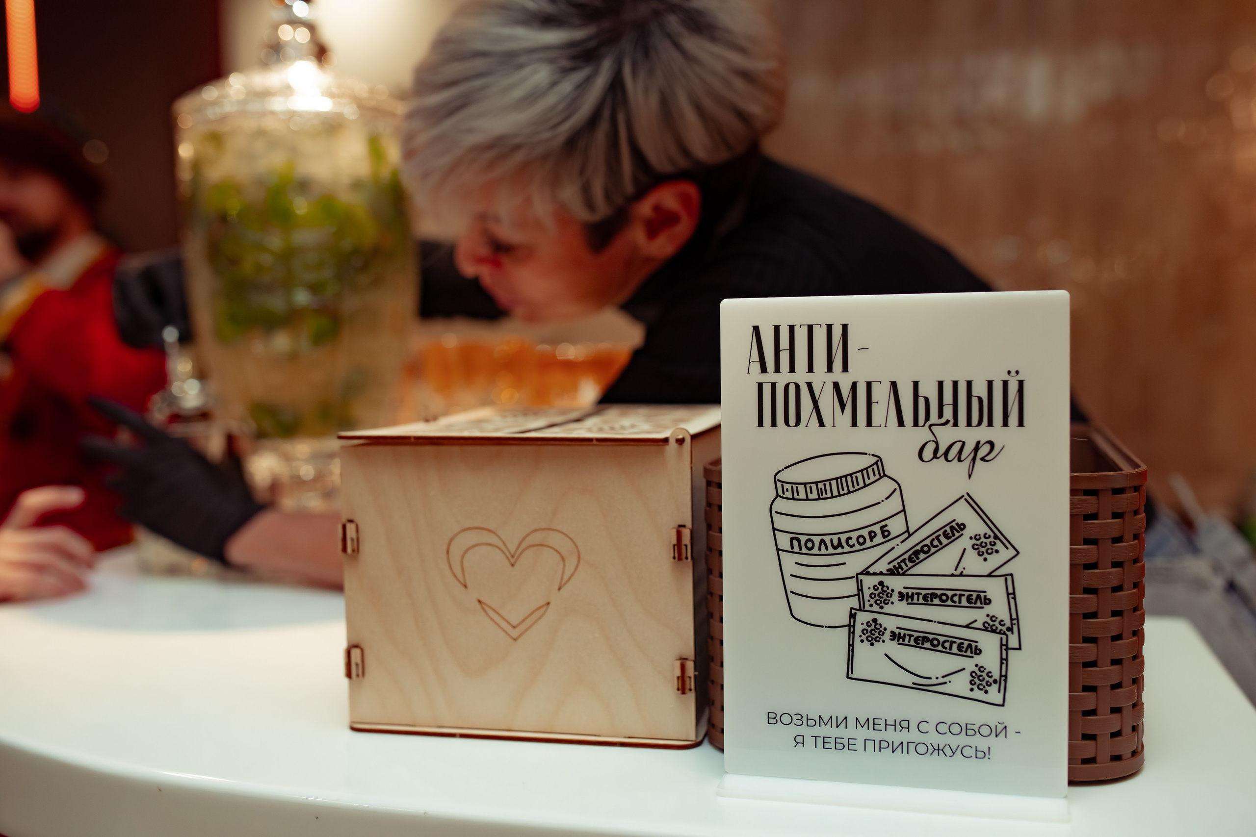 Юбилей Анны в стиле Гайдая. Семейный и детский фотограф в Москве Дорогова Екатерина