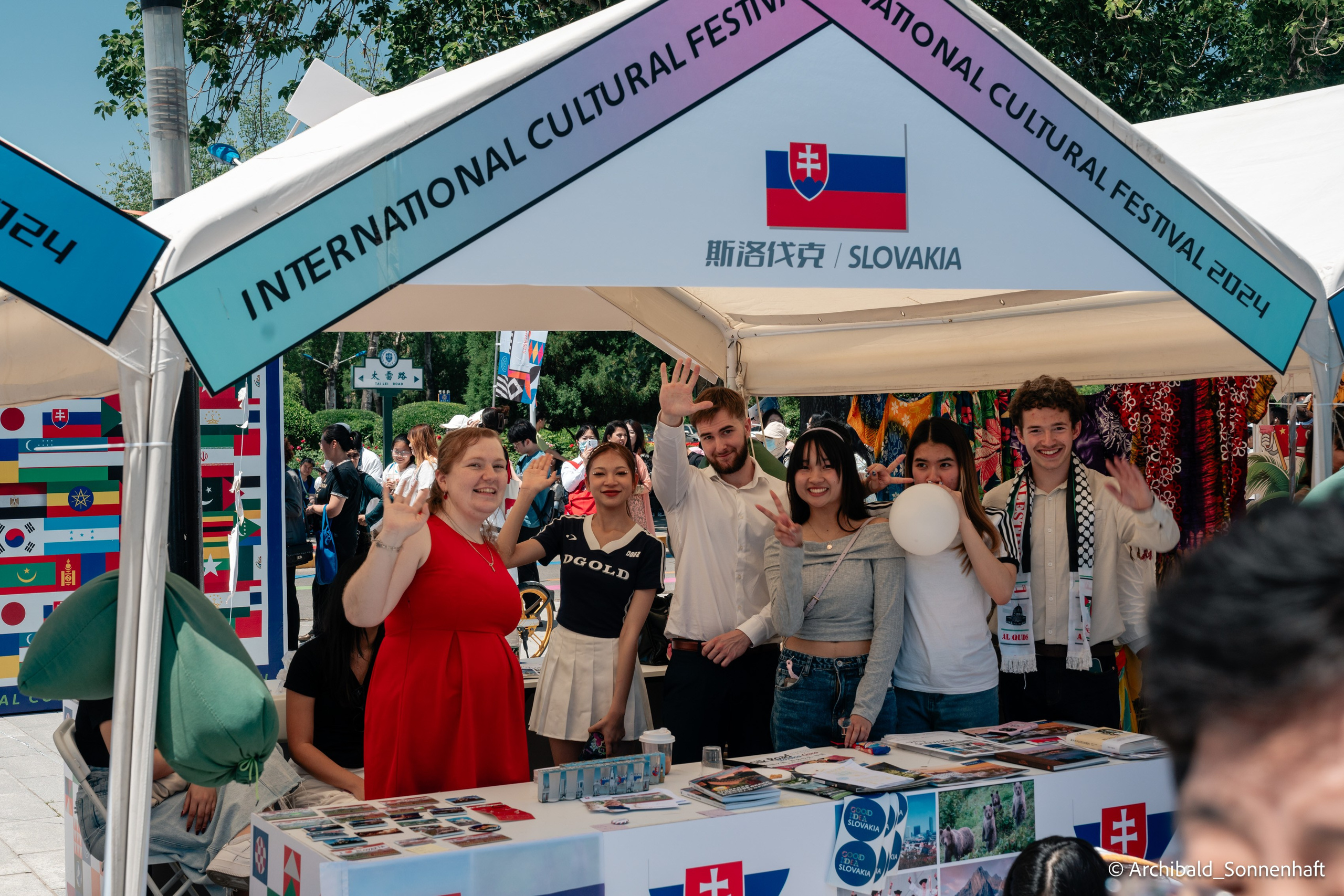 TJU Cultural Festival. Photographer in Guangzhou, China. Archibald Sonnenhaft