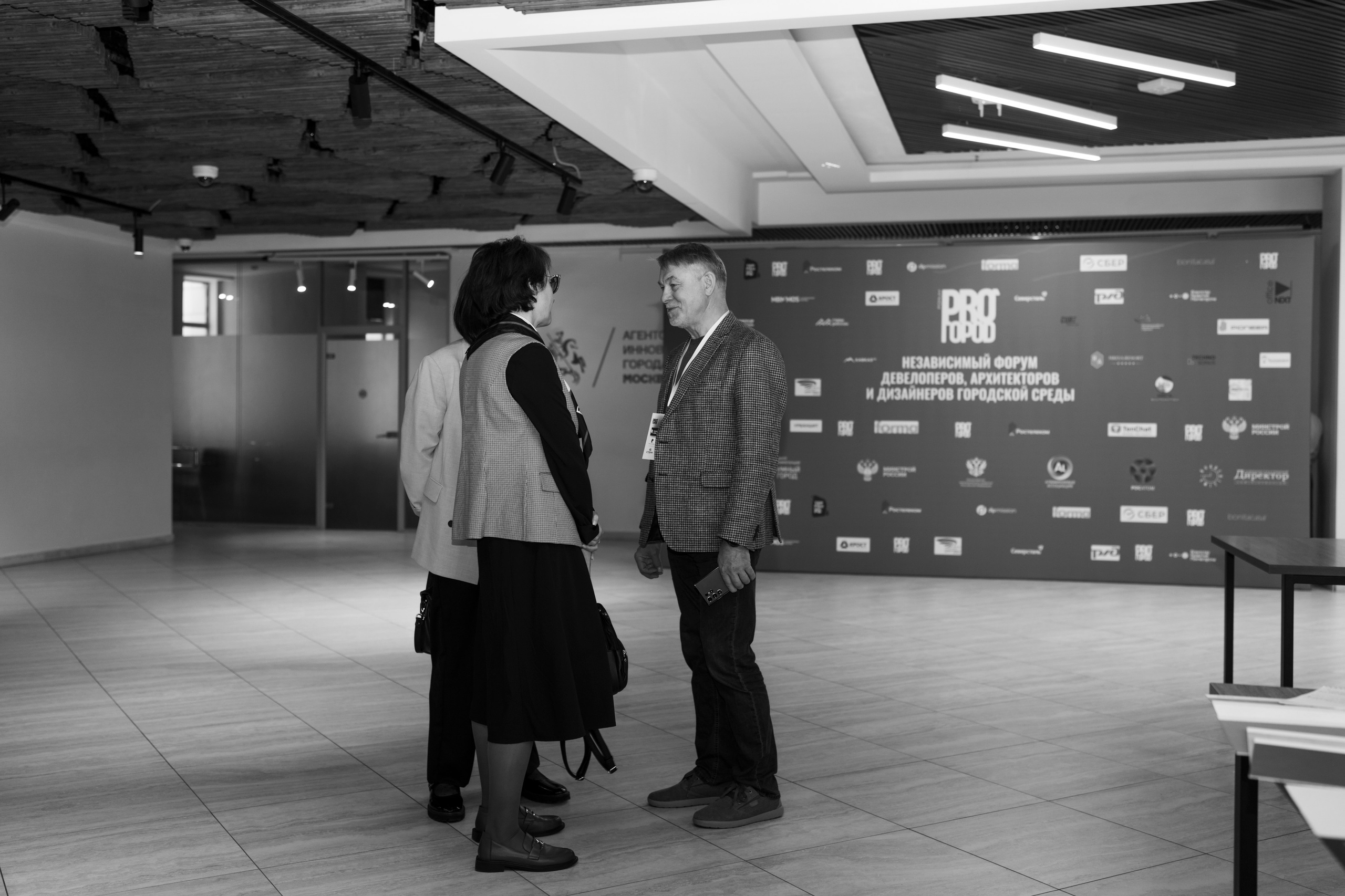 Форум «ПРО ГОРОД». Свадебный фотограф в Москве Кристина Чехова