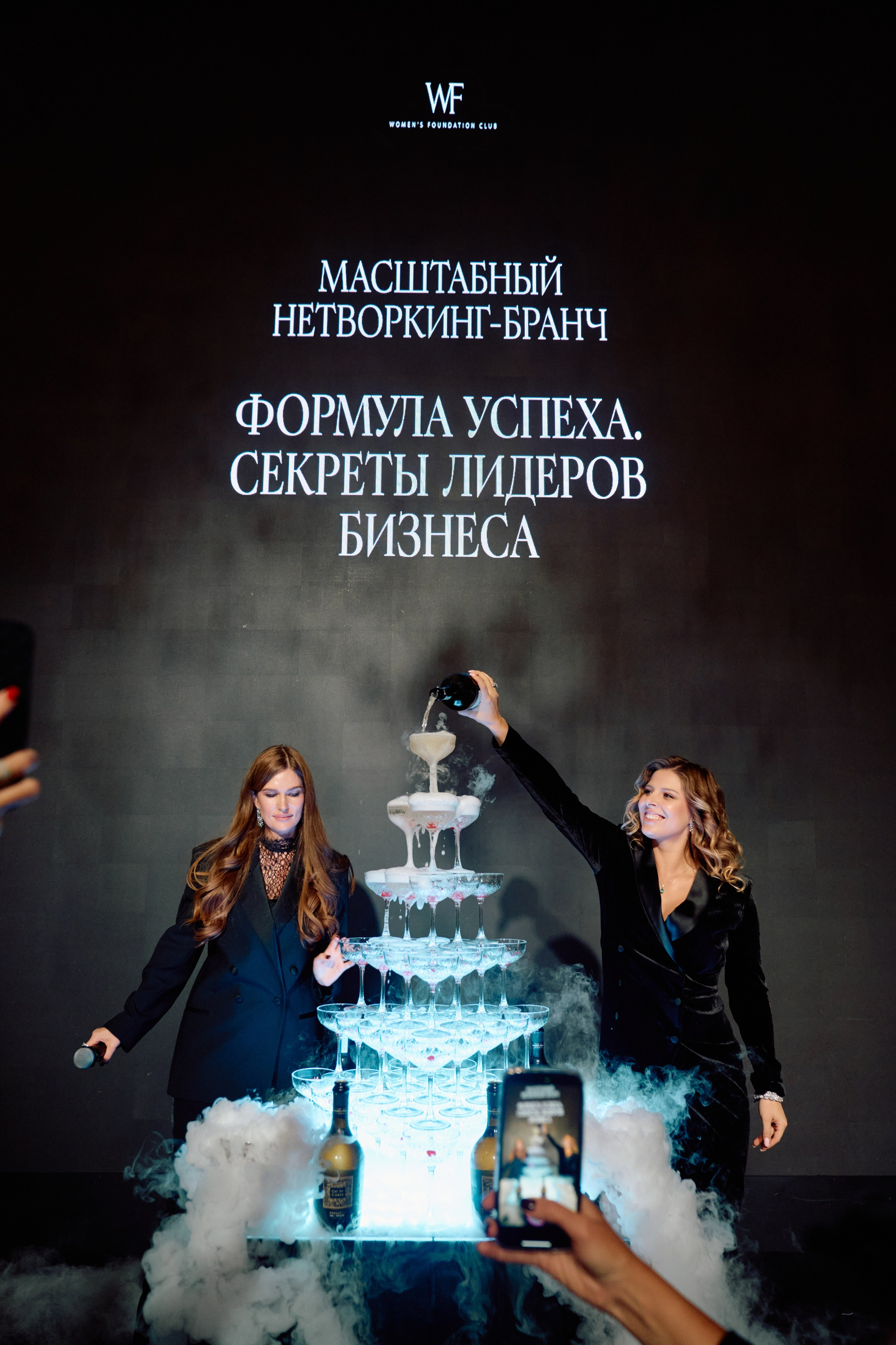 Нетворкинг 4,0. Свадебный фотограф в Москве Кристина Чехова