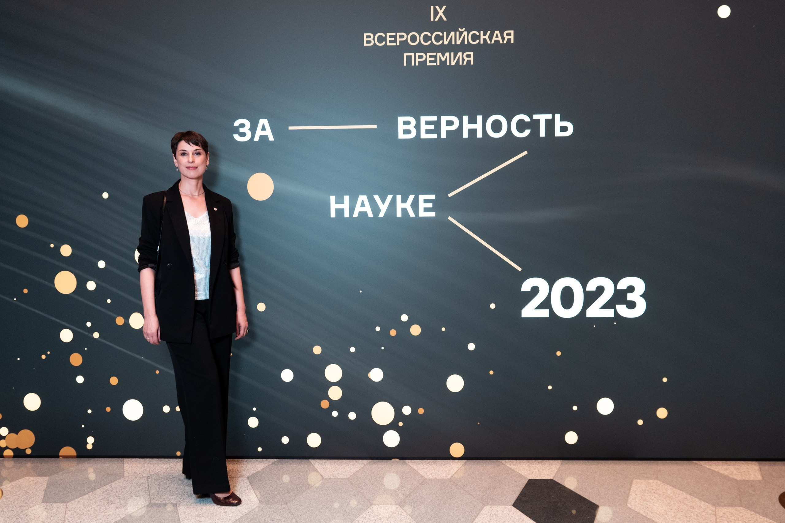 Репотраж (За верность науке). Фотограф и видеограф в Москве и МО — Евгений Лавров