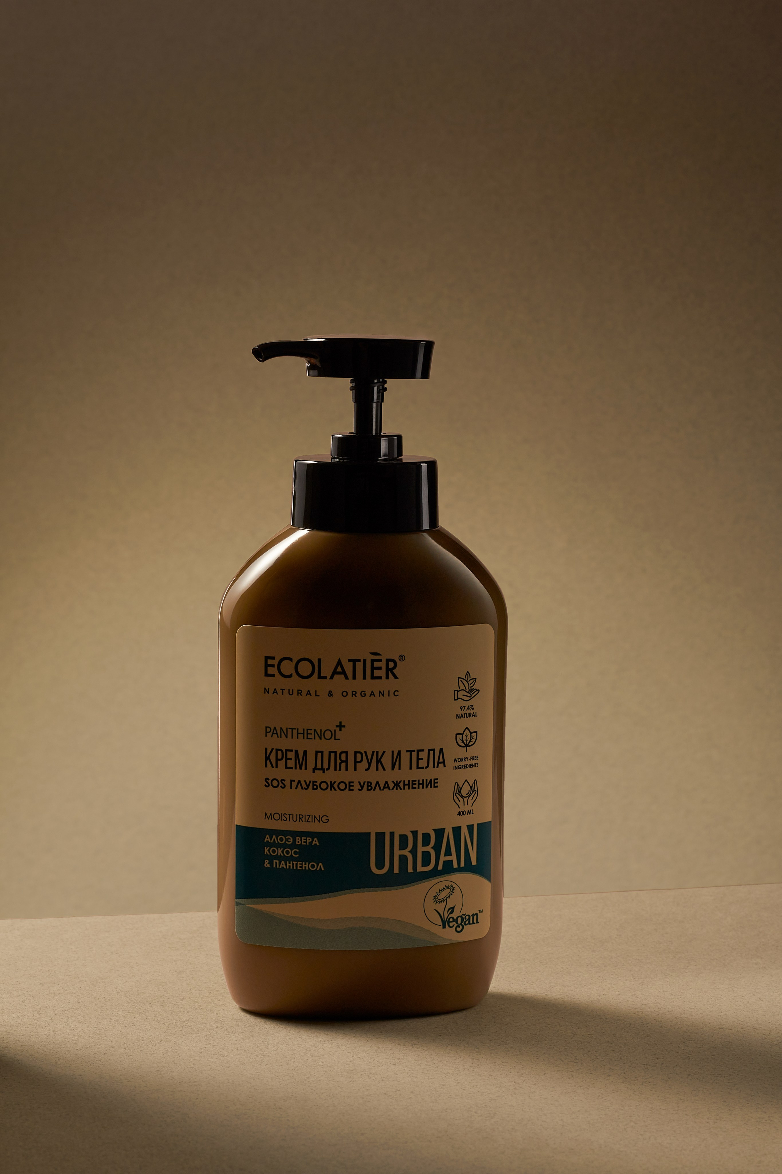 Предметные съемки. Предметный фотограф в Минске Анастасия Троцкая