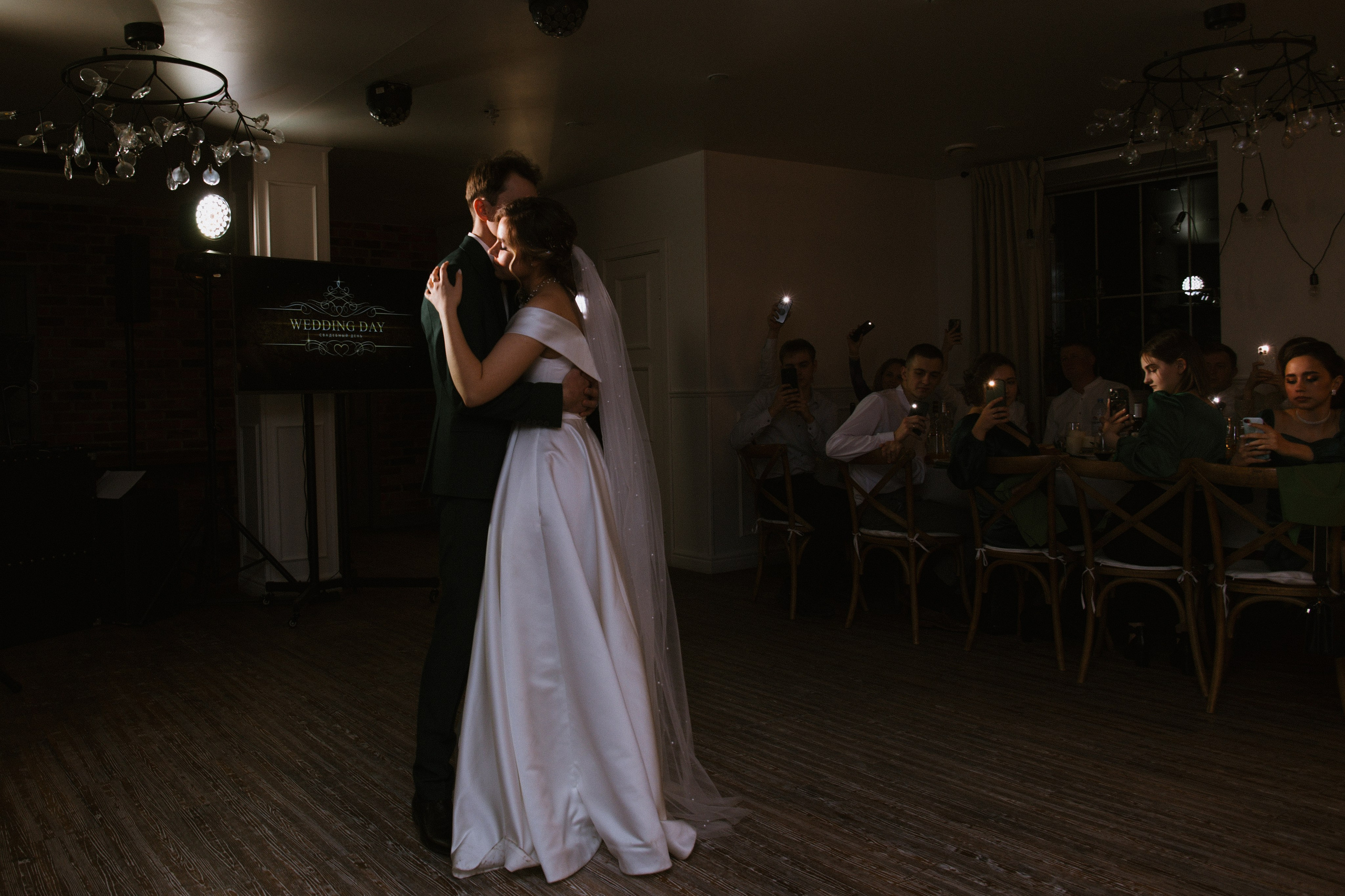 Татьяна и Никита. Свадебный и портретный фотограф в Новосибирске Любовь Исакова