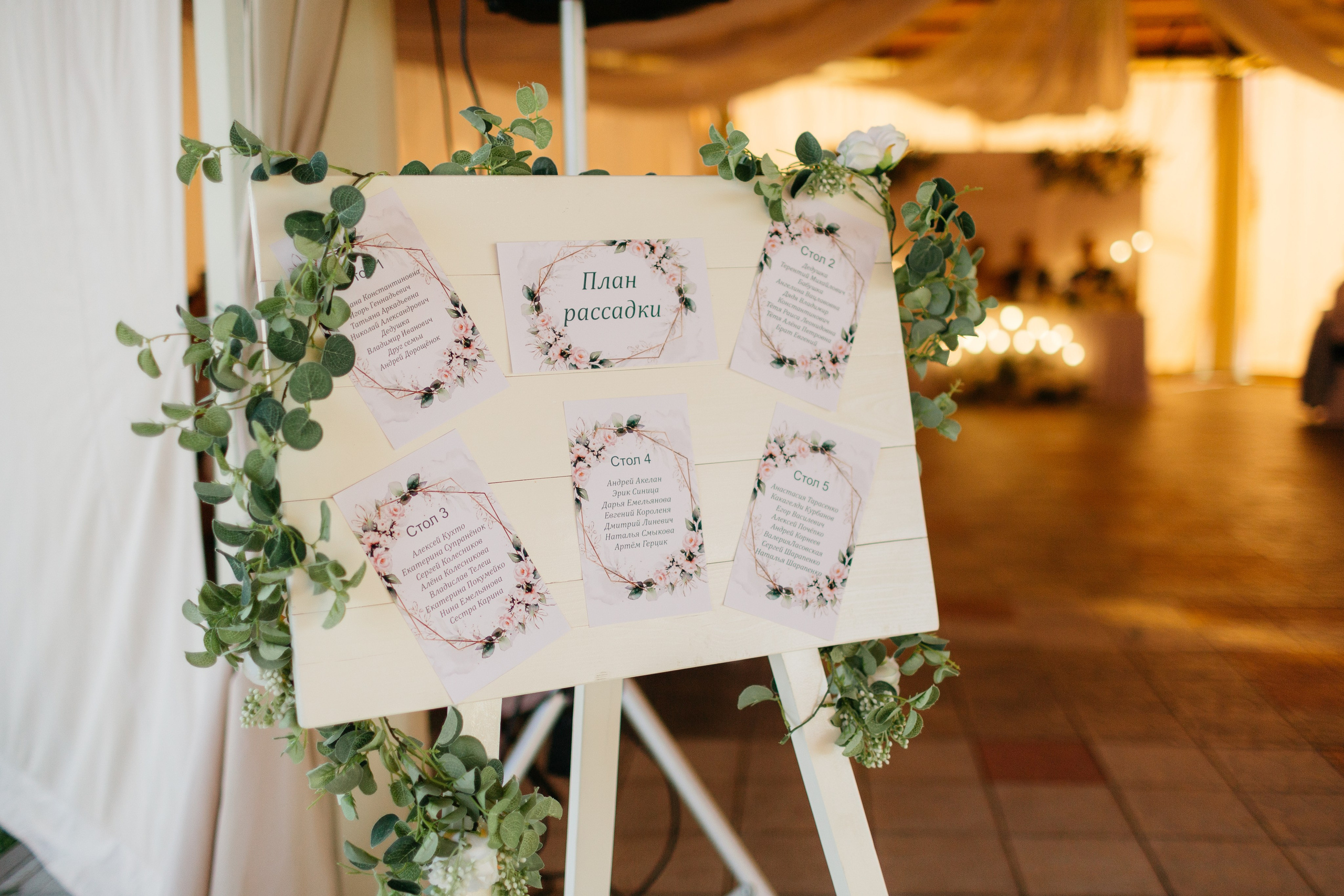 Кристина и Алексей. Свадебный фотограф в Минске Александр Савченко