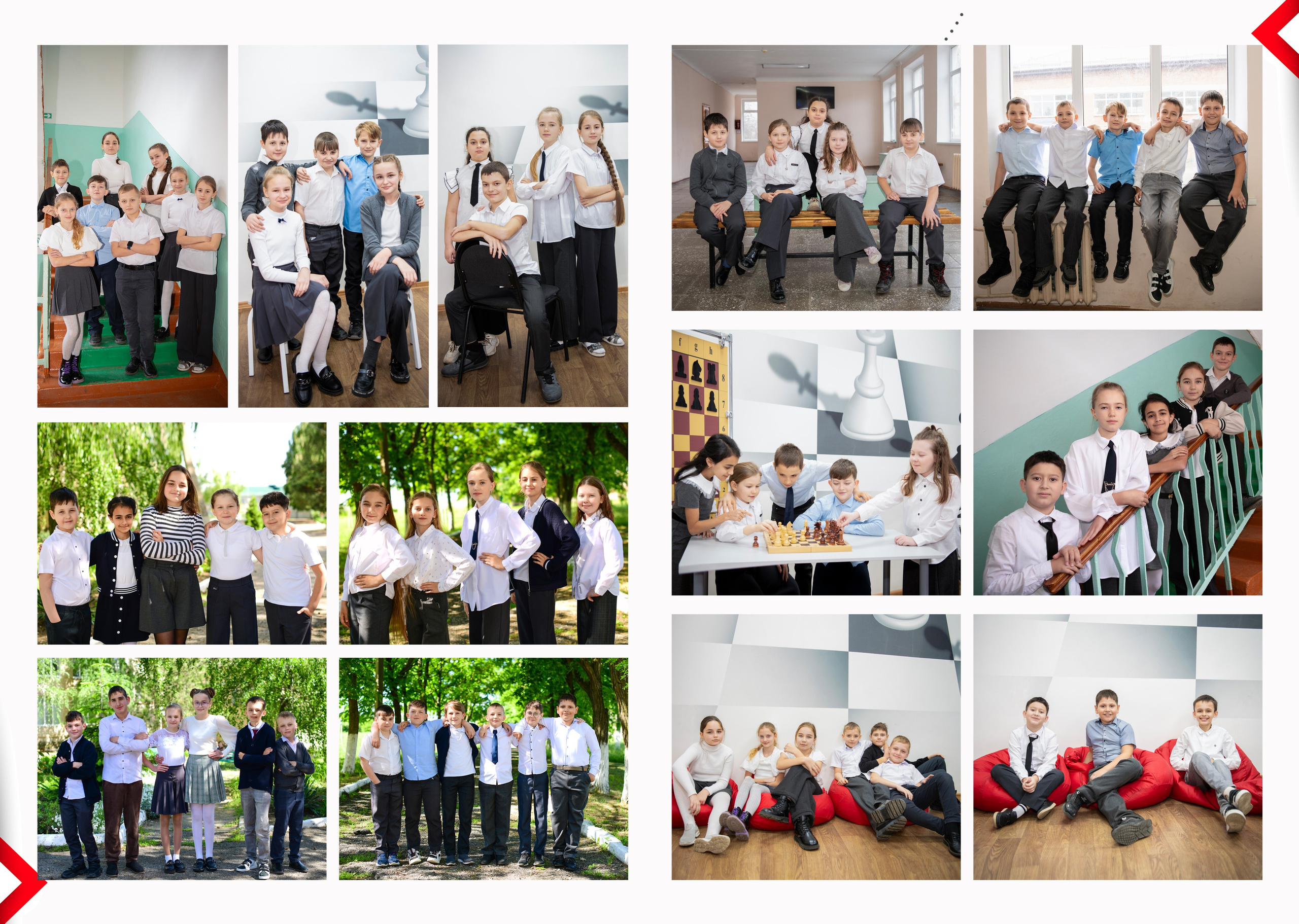 Школа 1-4 класс цены. Главная