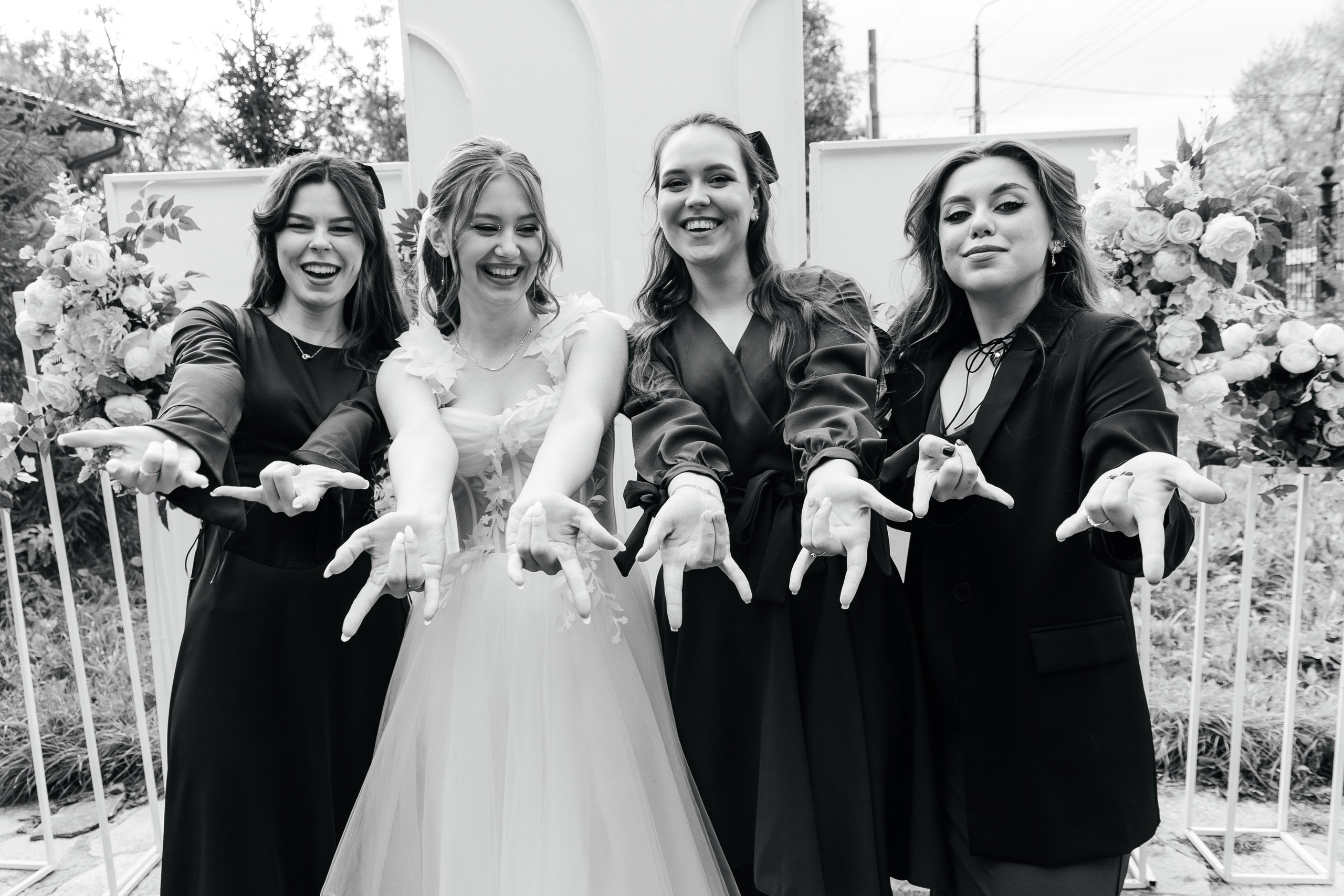 Ольга и Дмитрий. Фотограф Елена Балакина (Челябинск)