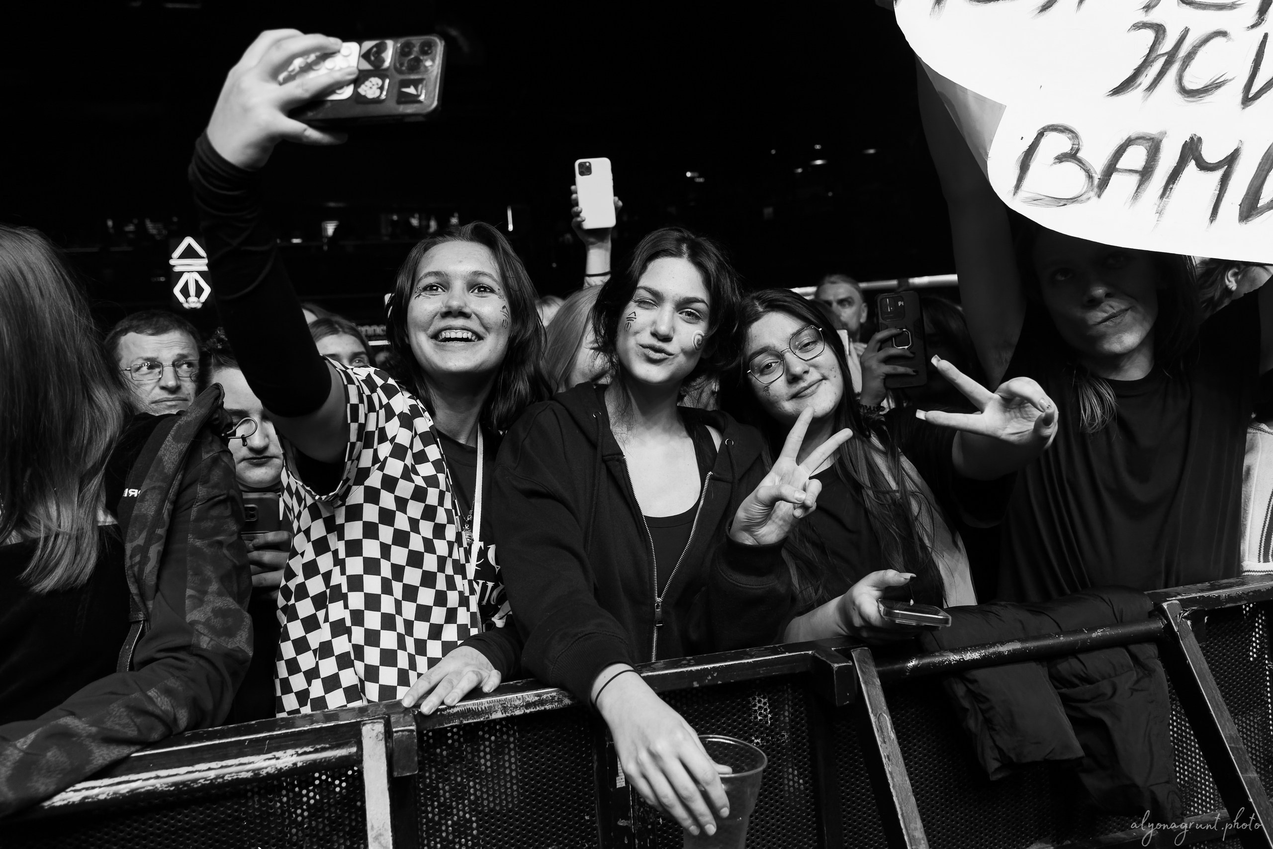 Концерт группы Дайте Танк (!), фоторепортаж СПб, А2, 21.03.2025. Алена Адрианова: фотограф в Санкт-Петербурге