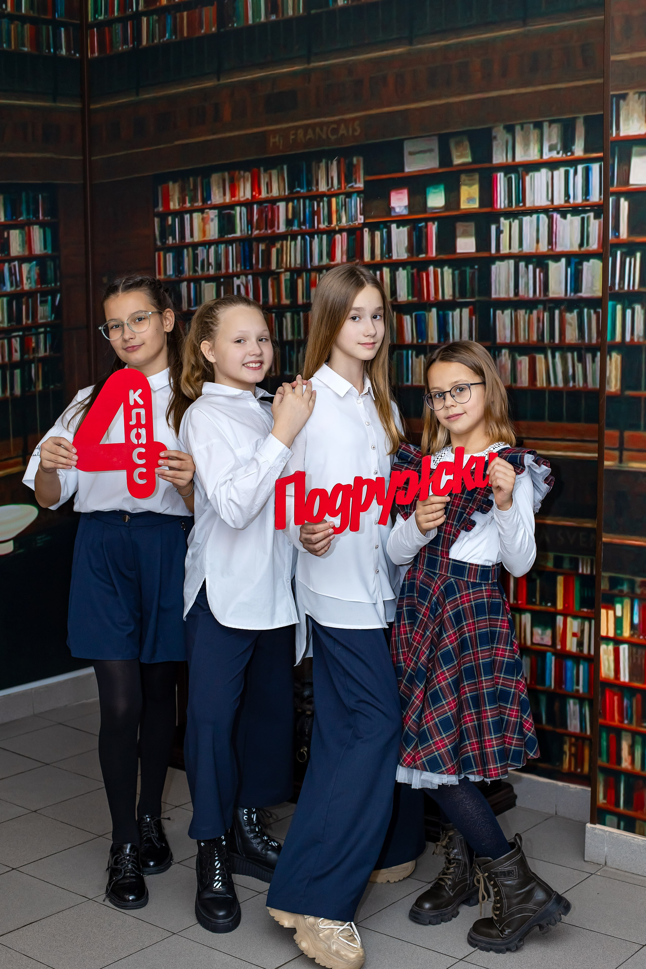 <title> Выпускной альбом Чита, Школа Чита, детский сад Чита, живое фото. Фотограф Григорьева Ольга. Портретная, семейная съёмка, Love Stori, видеосъёмка в городе Чита. Выпускные альбомы, фотокниги