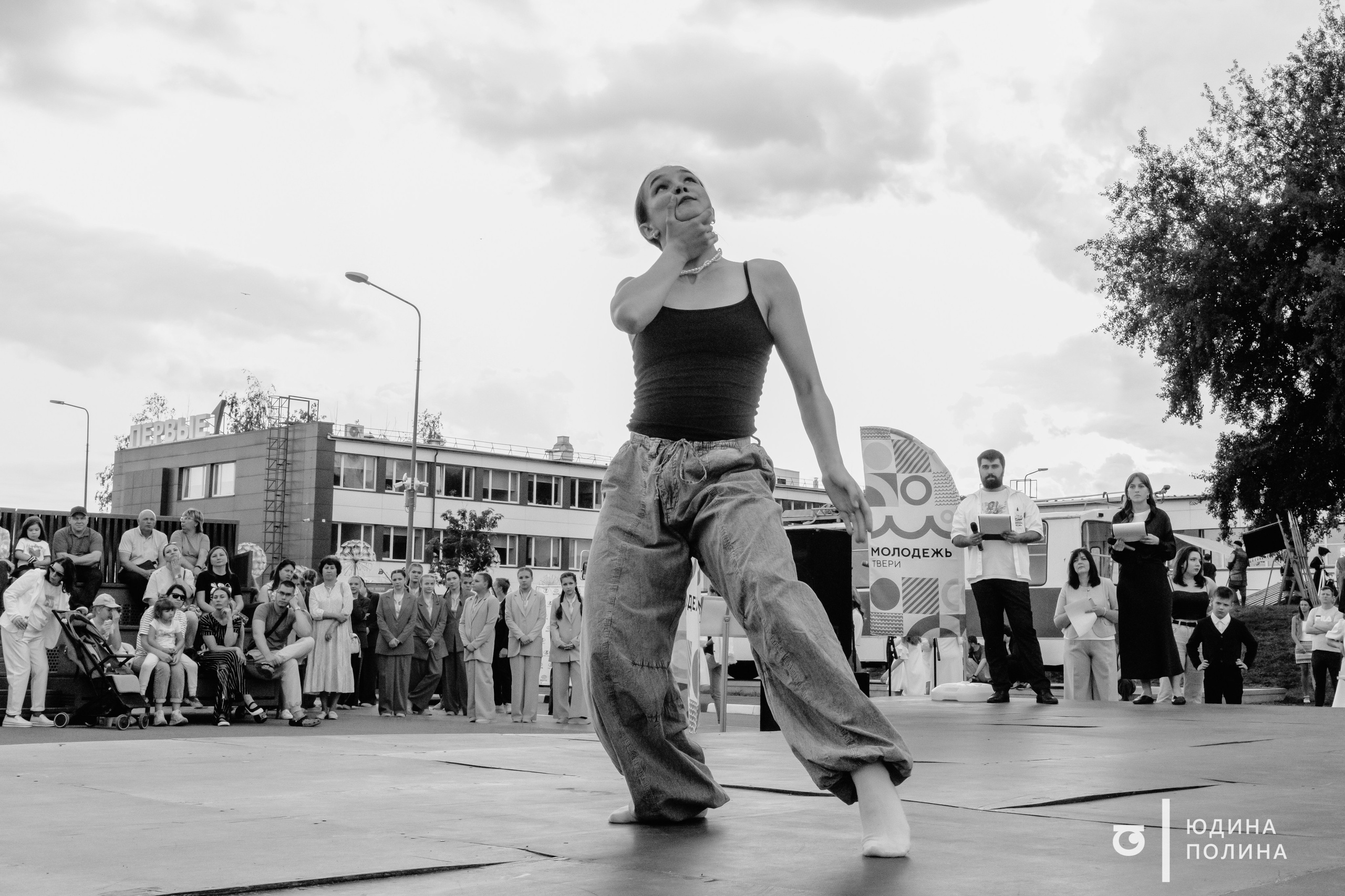 День молодёжи 2025. Фотограф в Твери Юдина Полина