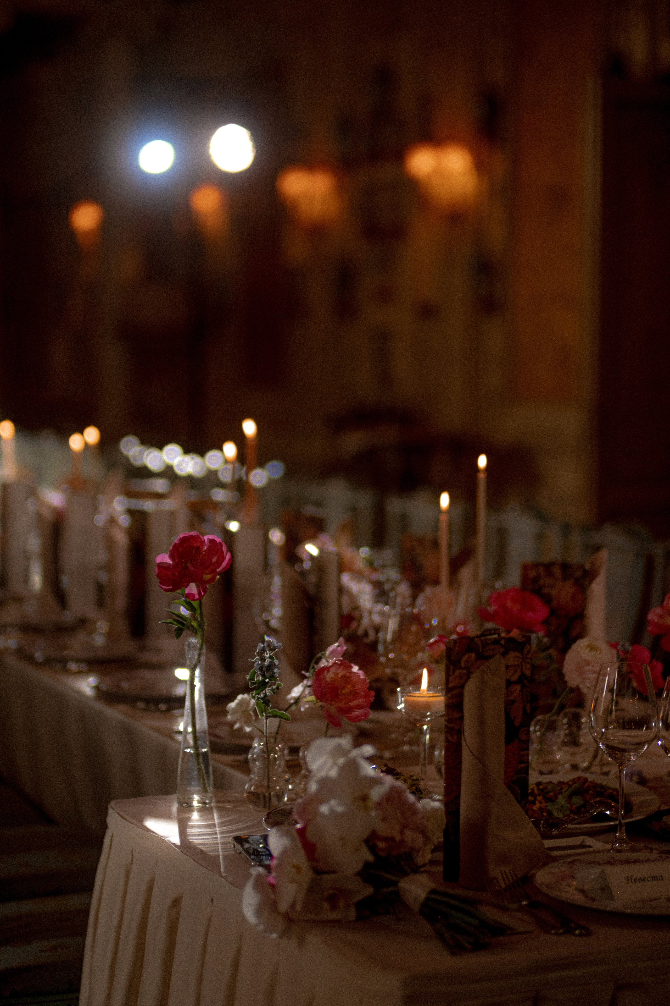 The reflections. Сентиментальная свадебная фотография