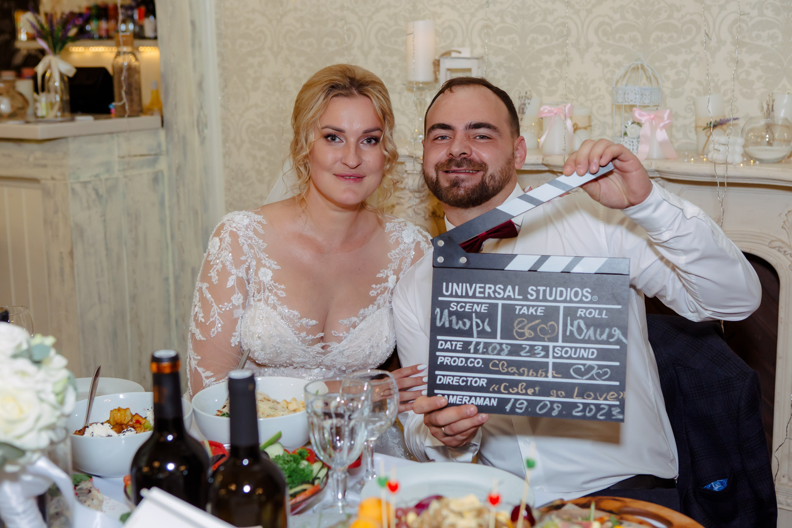 Праздники. Фотограф в Подольске