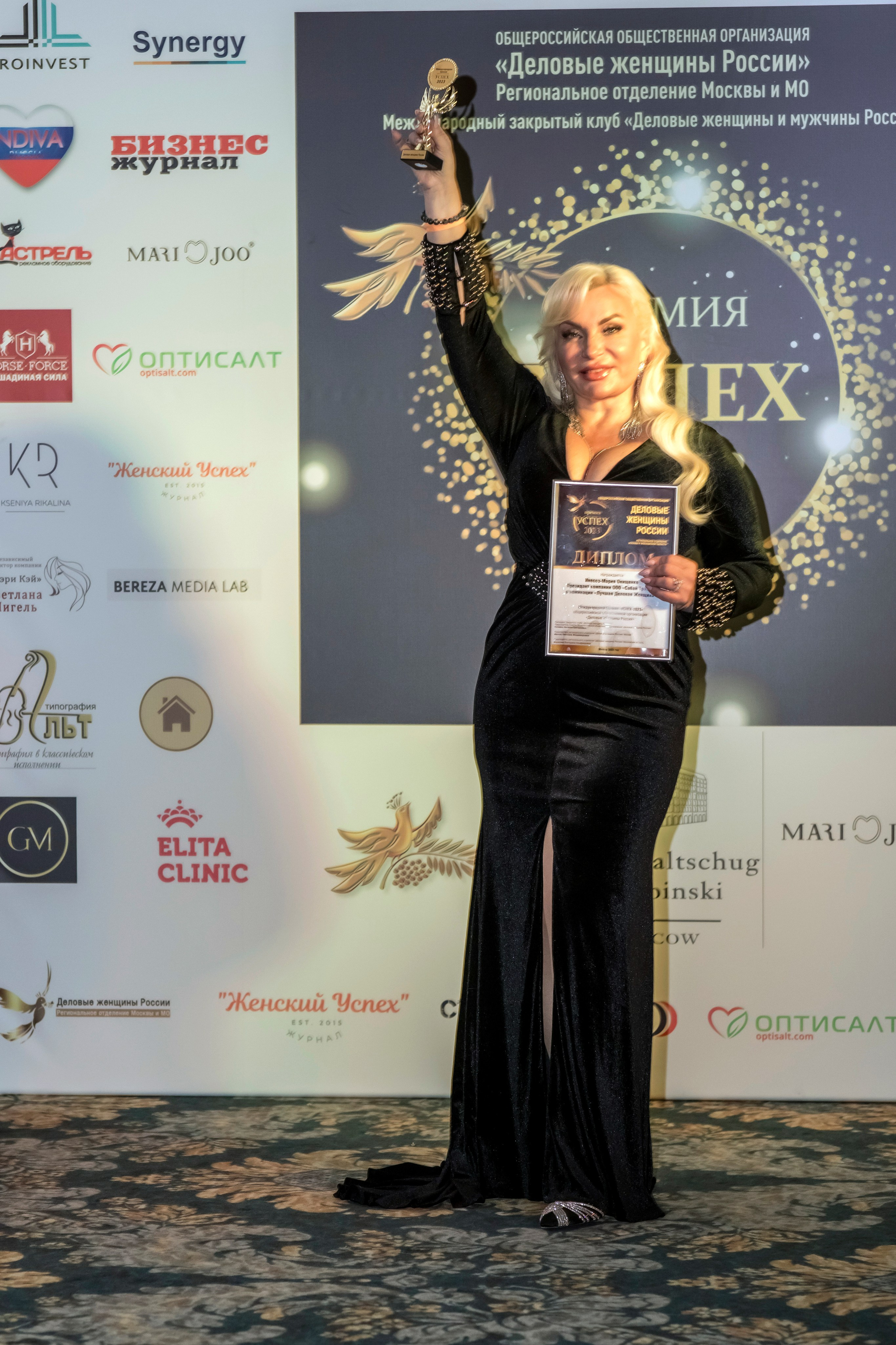 Репортаж. Детский, школьный и семейный фотограф Инесса Никитина