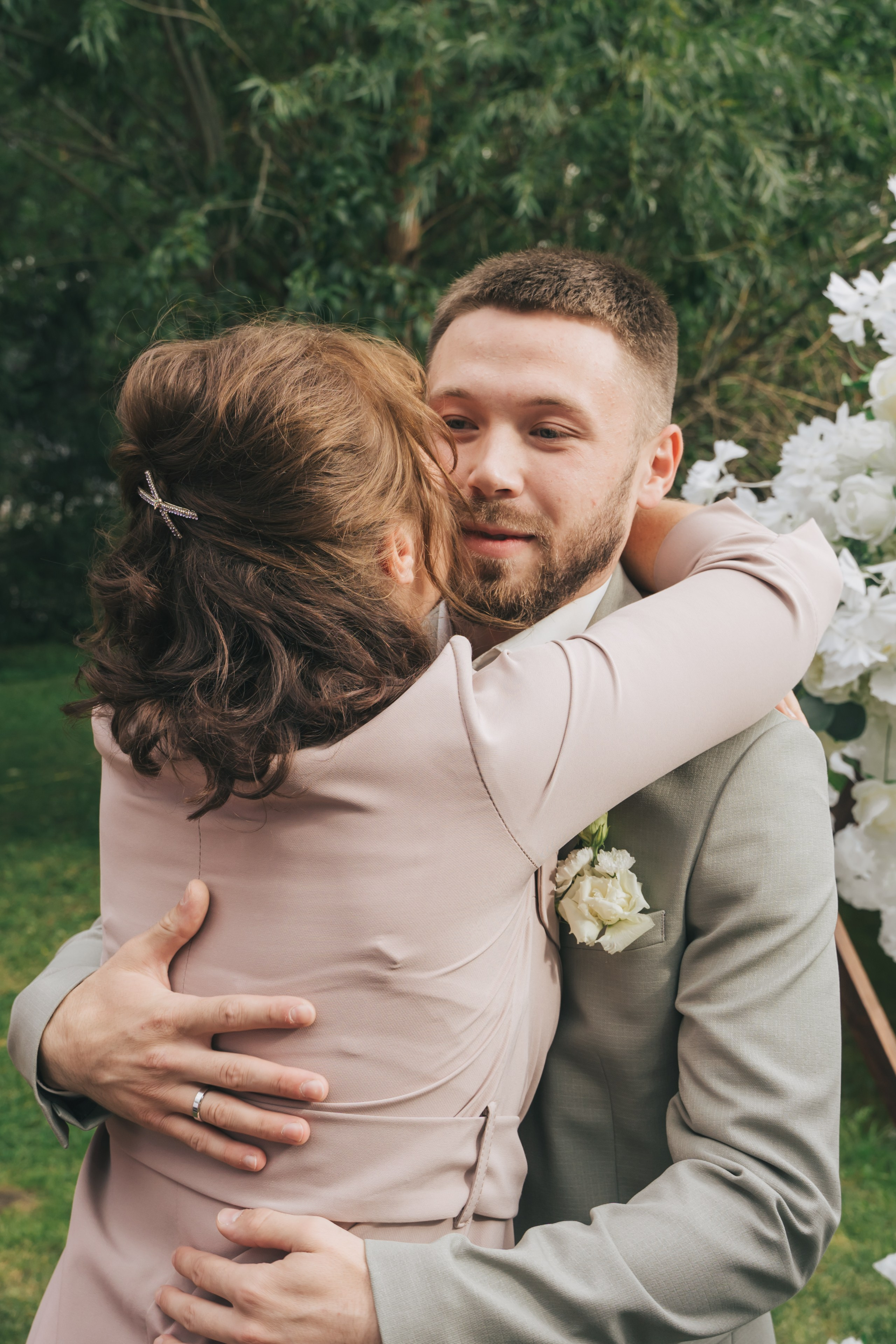 Александра и Даниил. Главная